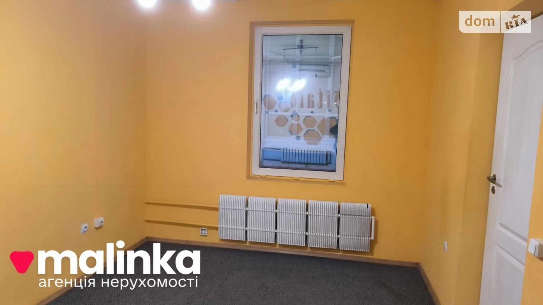 Сдается в аренду офис 135 кв. м в бизнес-центре, цена: 37800 грн - фото 3