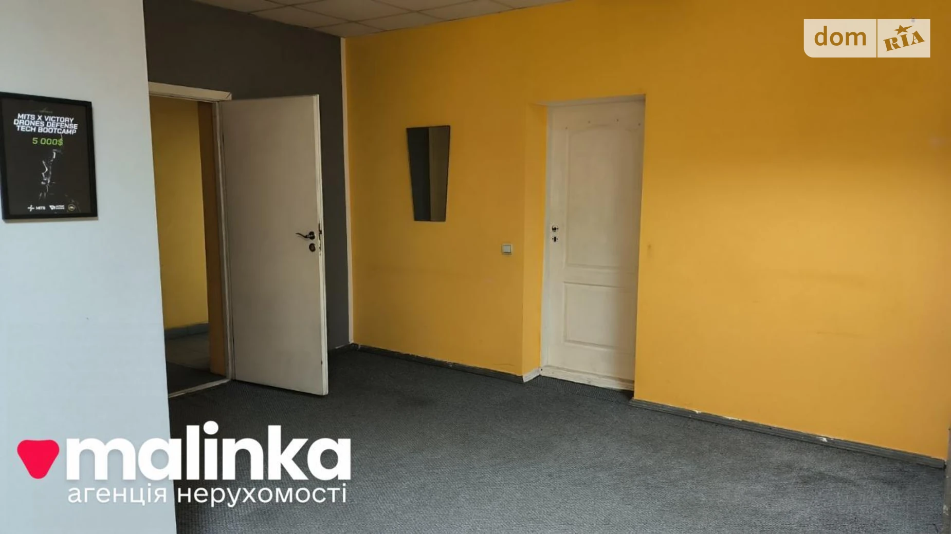 Сдается в аренду офис 135 кв. м в бизнес-центре, цена: 37800 грн - фото 4