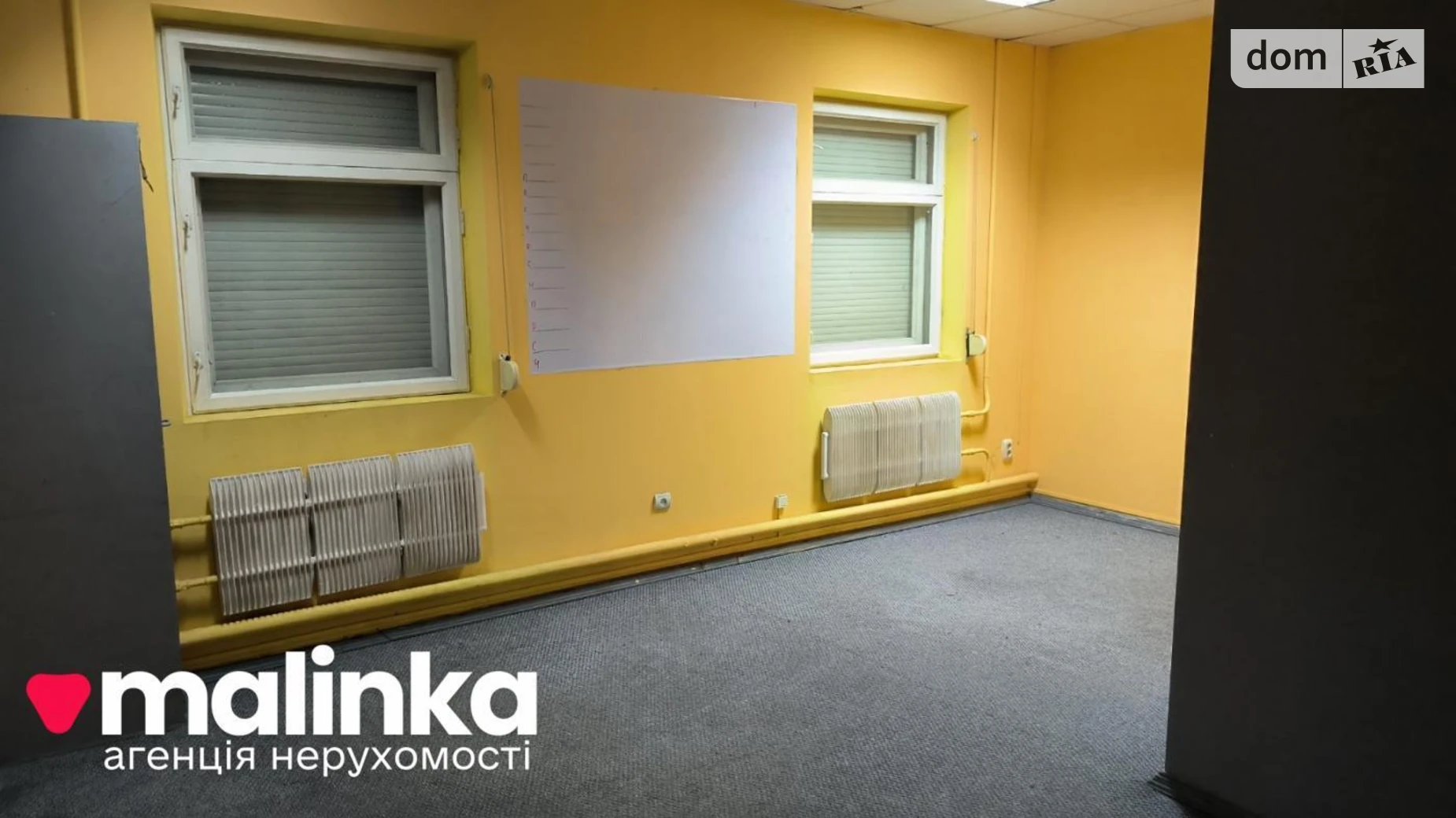 Сдается в аренду офис 135 кв. м в бизнес-центре, цена: 37800 грн - фото 5