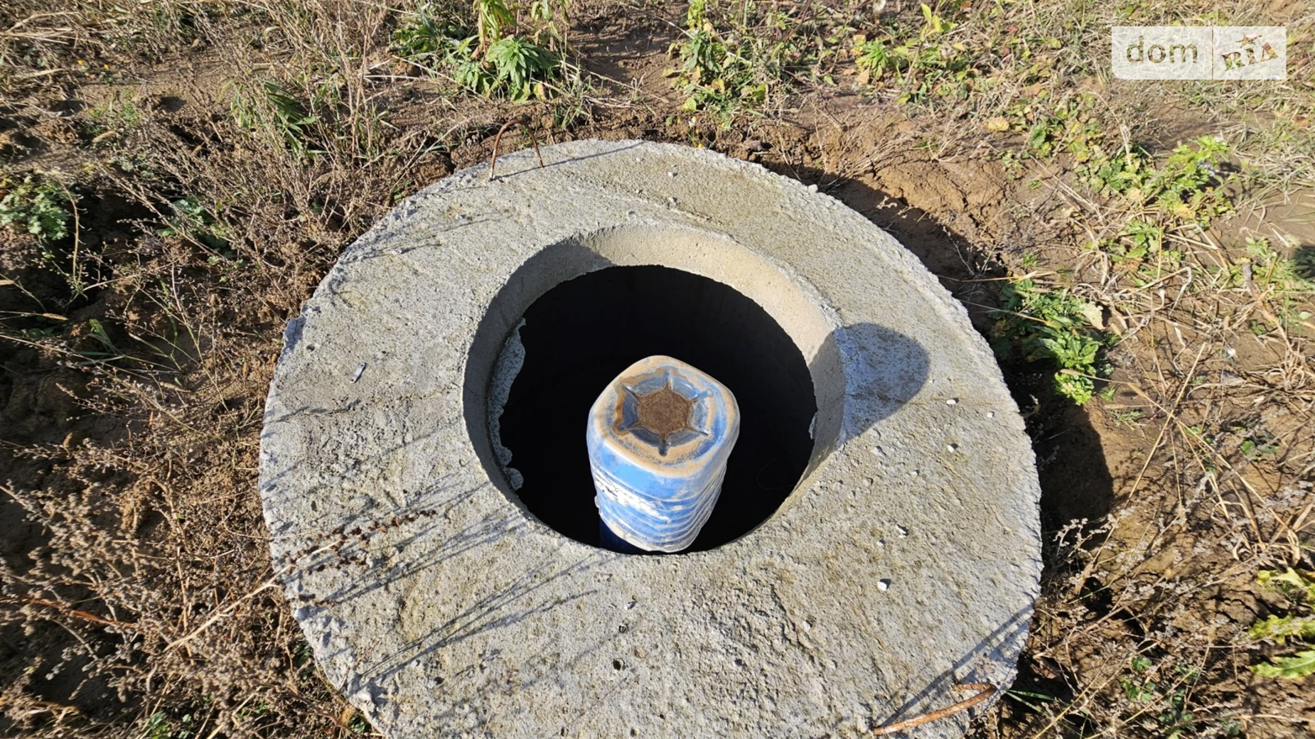 ул. Гагарина Бохоники, цена: 27000 $ - фото 5