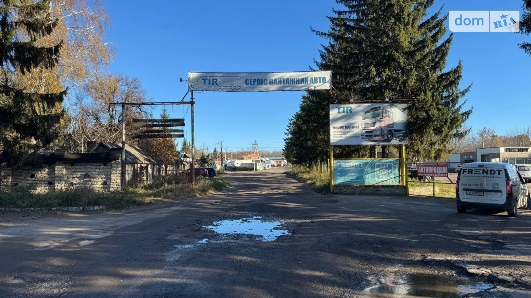 Продается земельный участок 1.1 соток в Винницкой области, цена: 255000 $ - фото 3