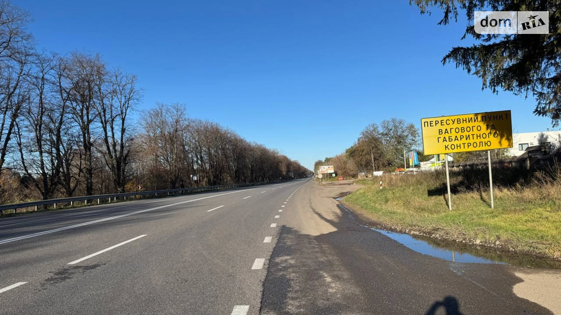 Продается земельный участок 1.1 соток в Винницкой области, цена: 255000 $ - фото 4