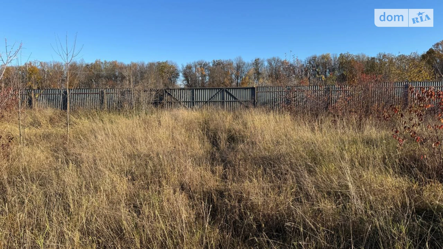 Продается земельный участок 1.1 соток в Винницкой области, цена: 255000 $ - фото 5