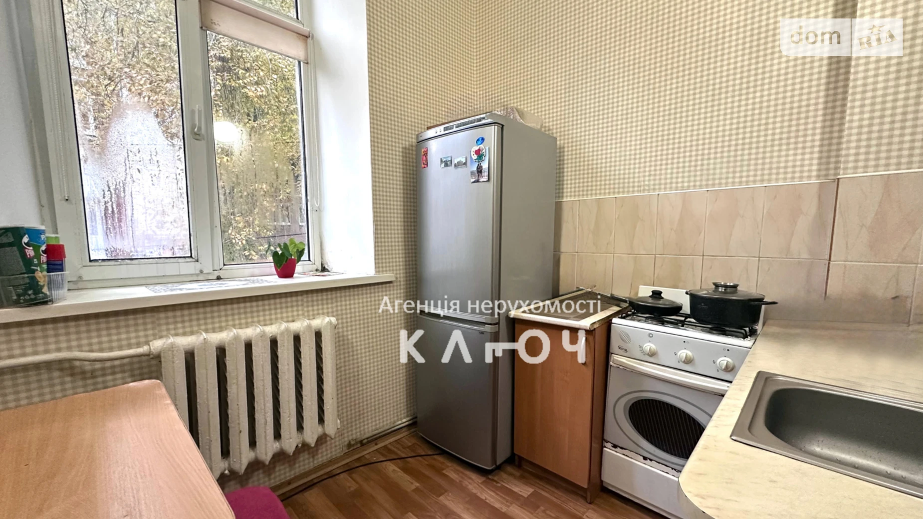 Продається 1-кімнатна квартира 25.6 кв. м у Кропивницькому, вул. Велика Перспективна, 36 - фото 3