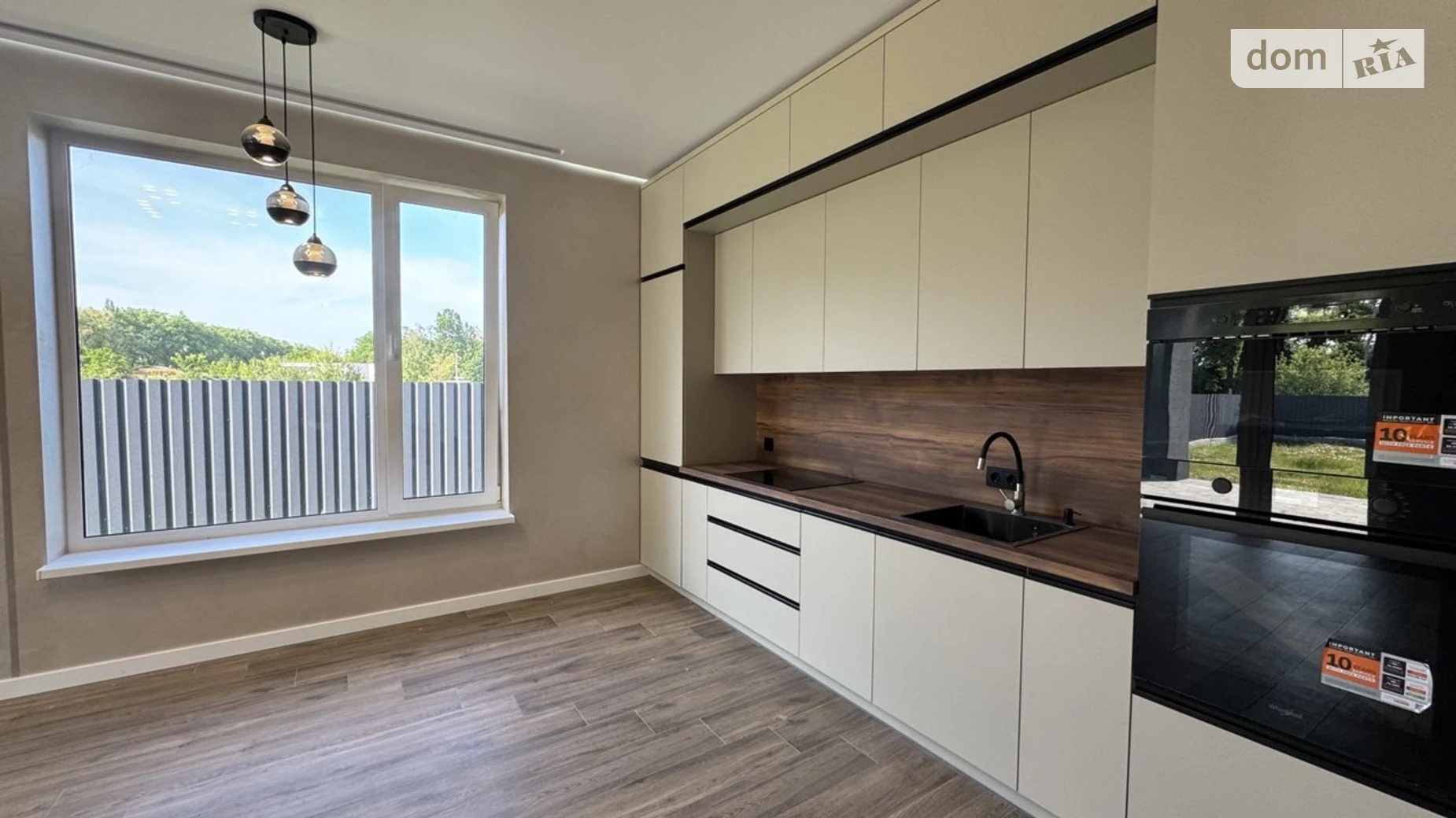 Гниванское шоссе Бохоники, цена: 139000 $ - фото 5