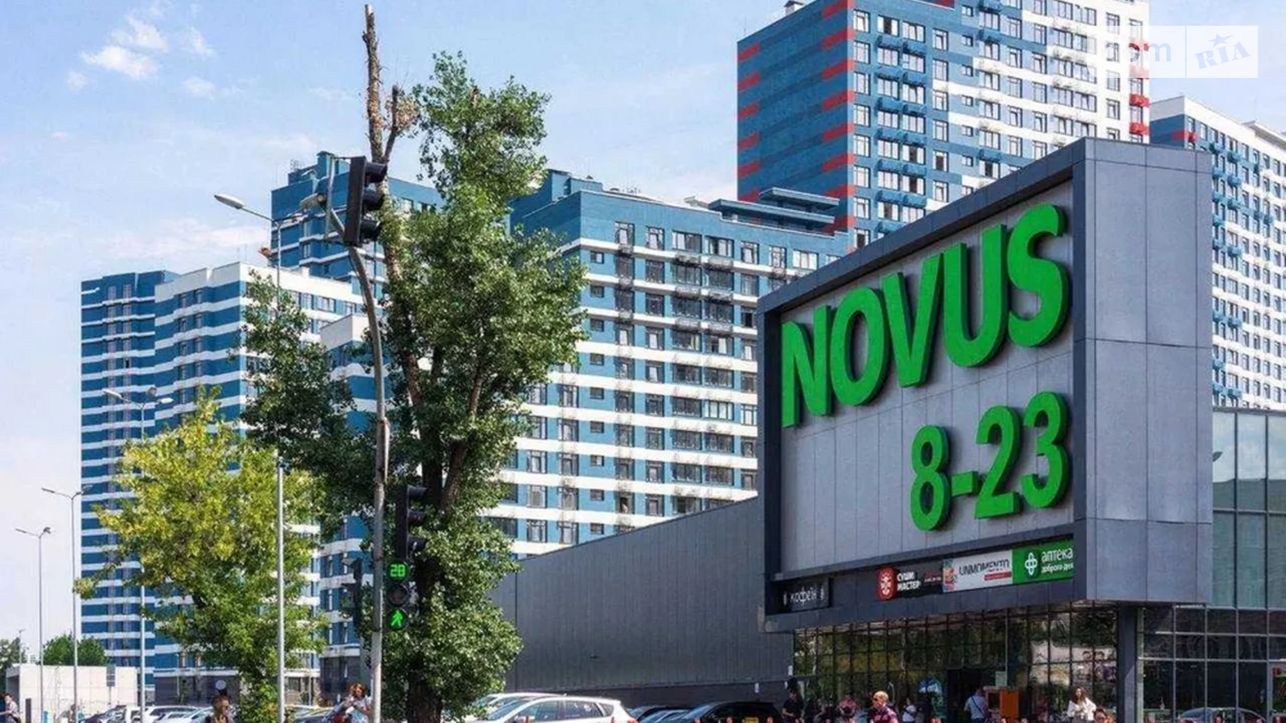 Продается 1-комнатная квартира 44.3 кв. м в, цена: 83500 $ - фото 2