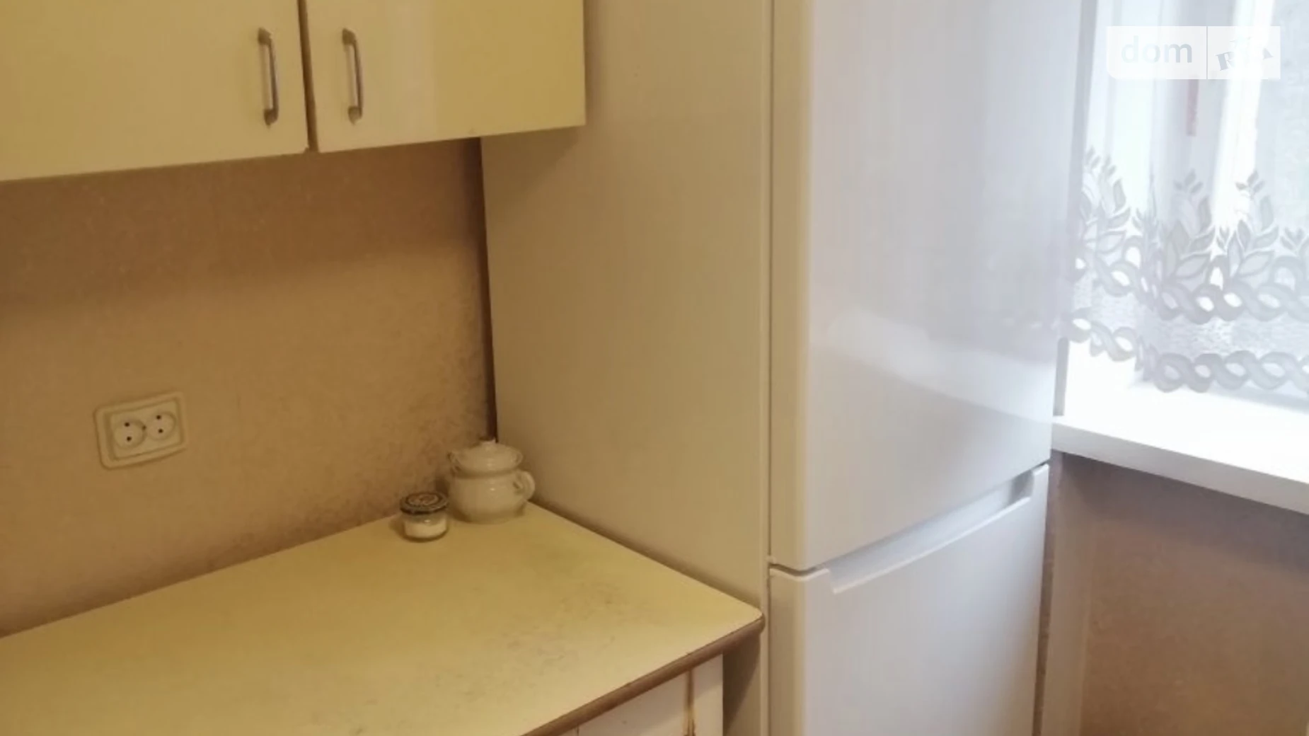 1-комнатная квартира 33 кв. м в Тернополе, ул. Дружбы - фото 2