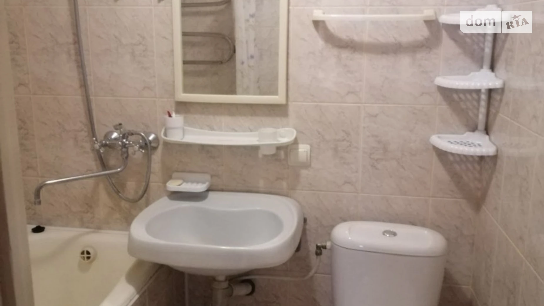 1-комнатная квартира 33 кв. м в Тернополе, ул. Дружбы - фото 5