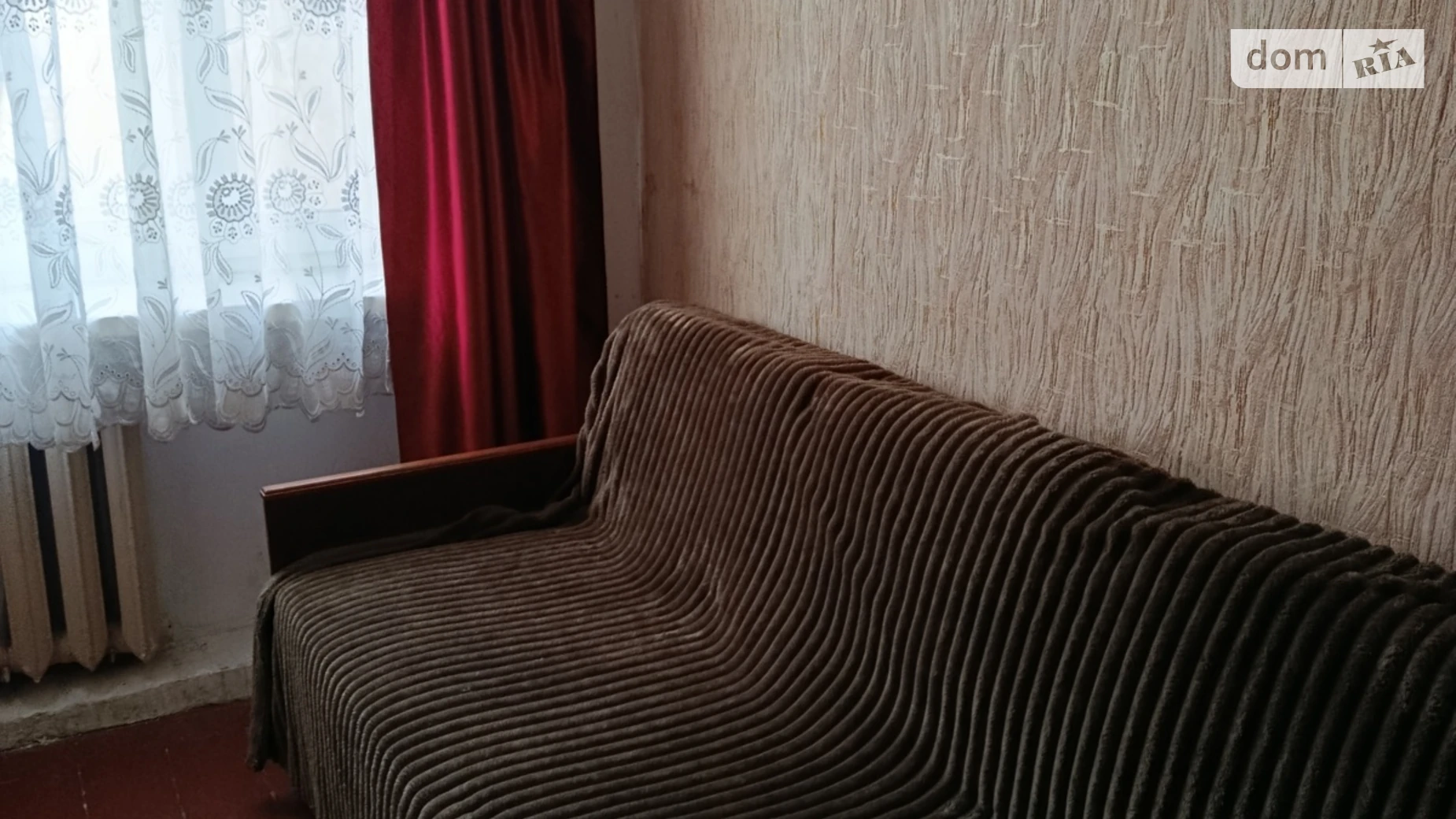 ул. Киевская Замостянский Винница, цена: 10000 $ - фото 2