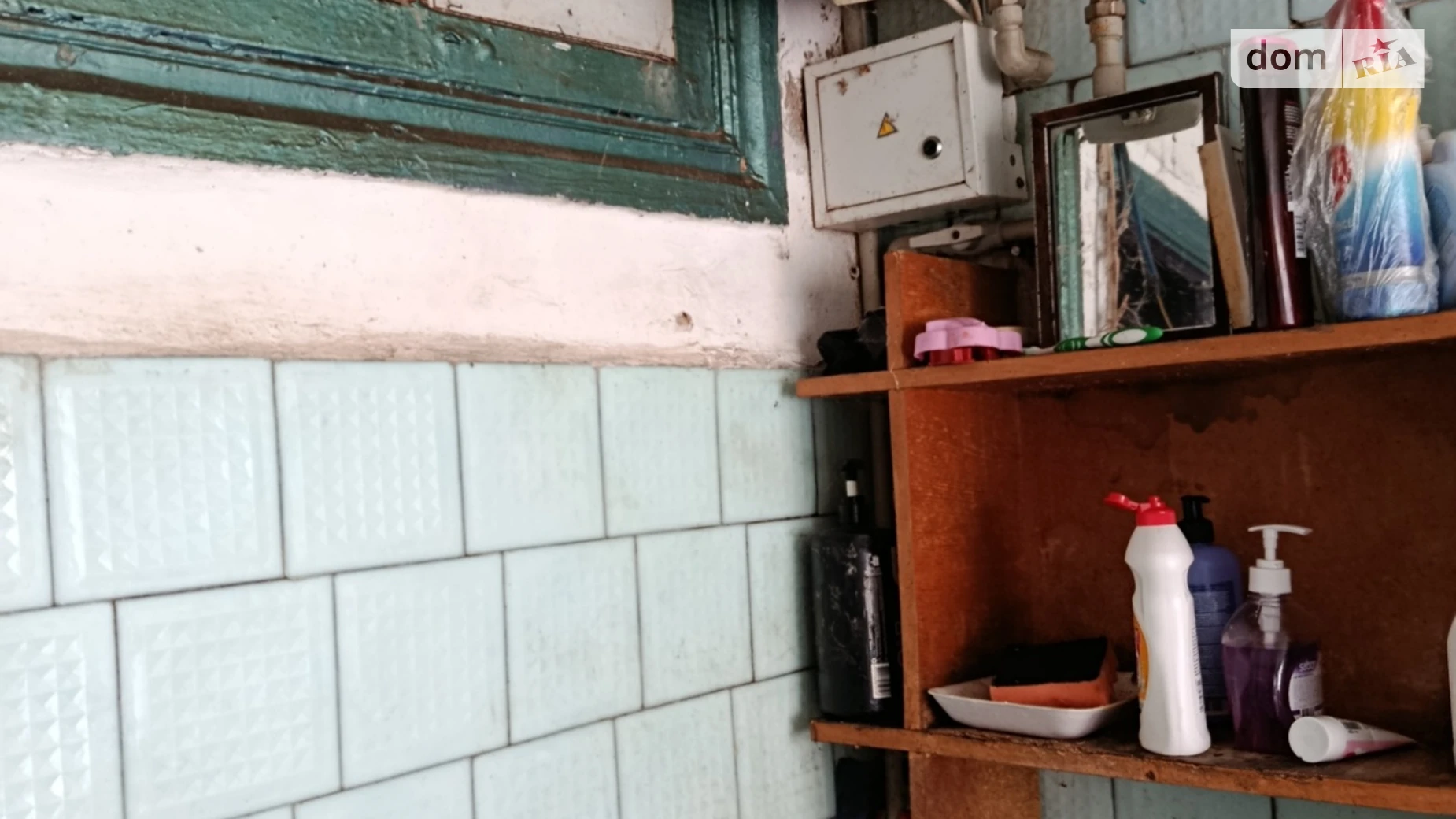 ул. Киевская Замостянский Винница, цена: 10000 $ - фото 5