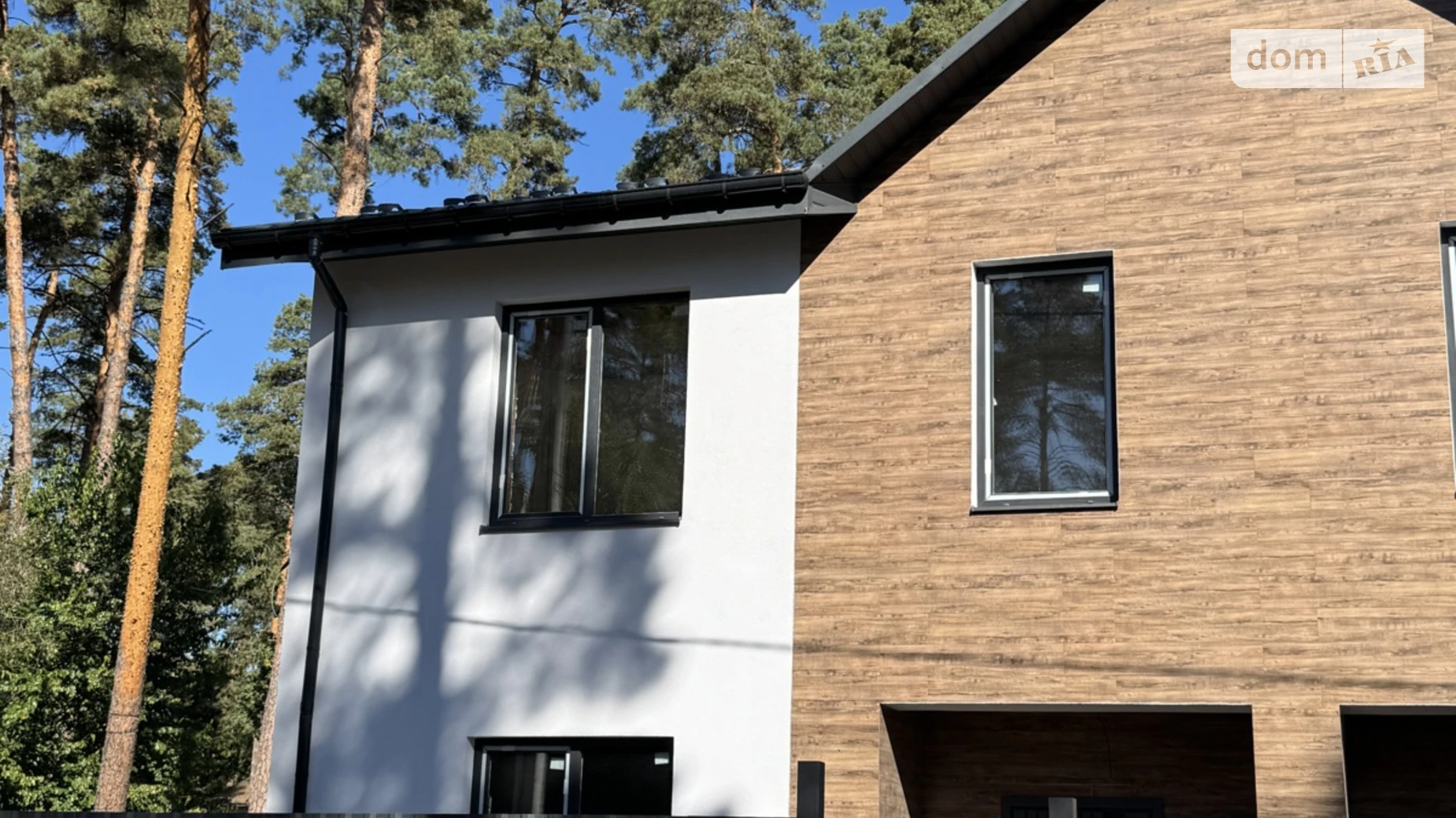 пер. Гоголя Буча, цена: 115000 $ - фото 2