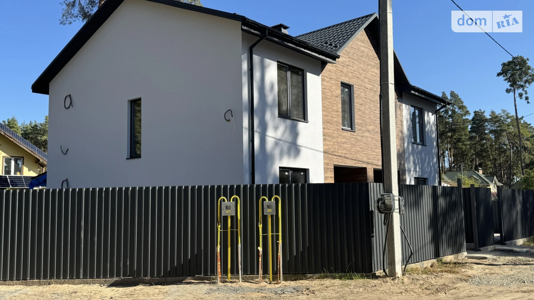 пер. Гоголя Буча, цена: 115000 $ - фото 4