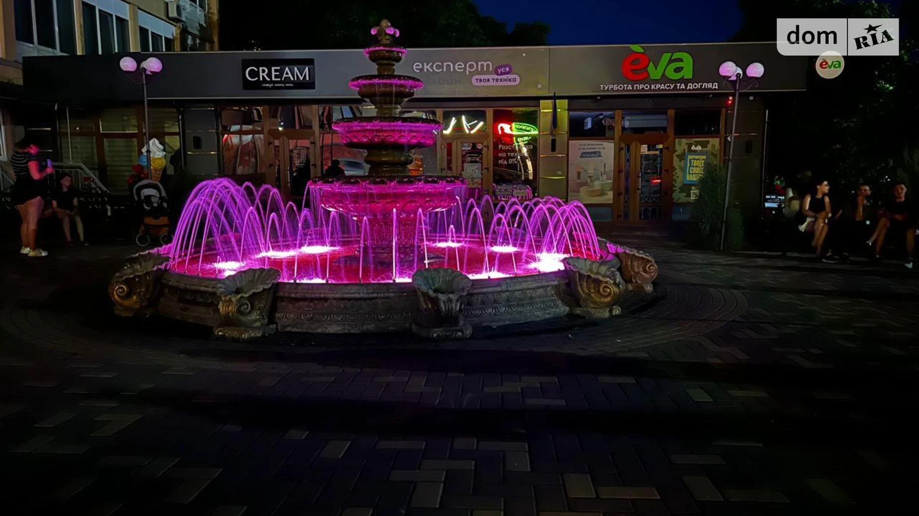 Продается 3-комнатная квартира 67 кв. м в Володарке, ул. Коцюбинского, 22 - фото 2