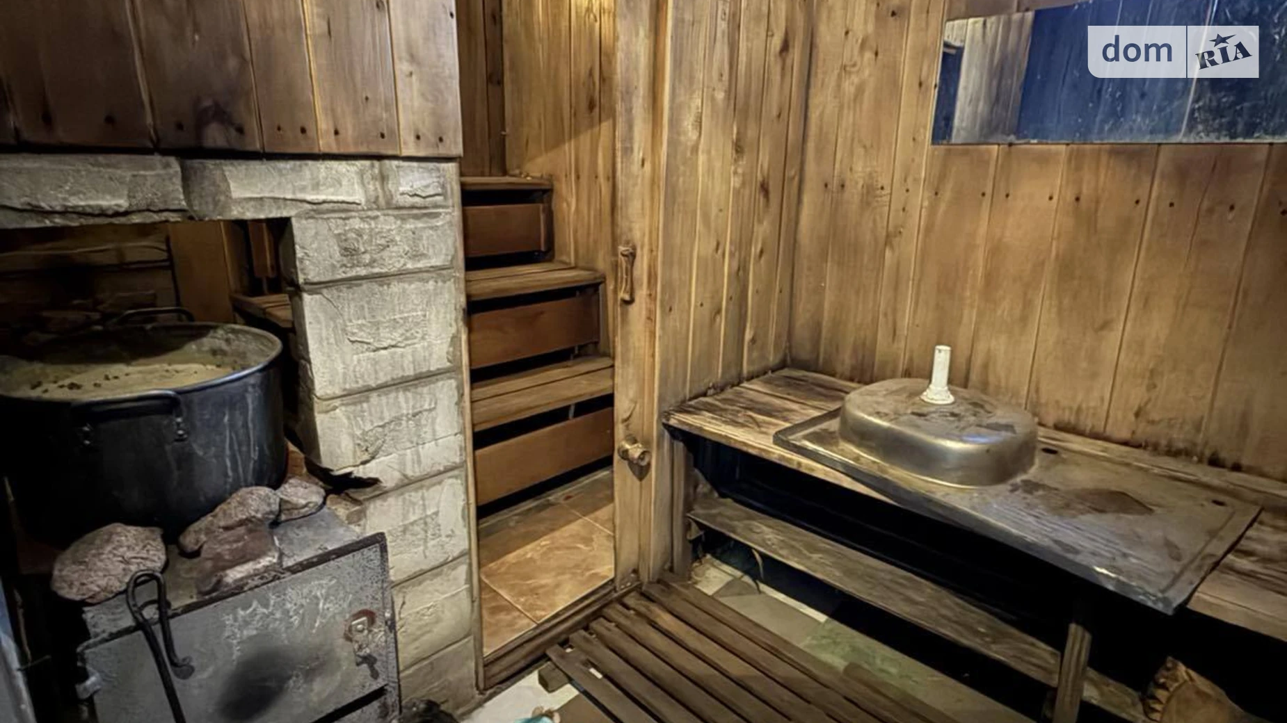 вул. 1 травня Печеніги, цена: 55000 $ - фото 4