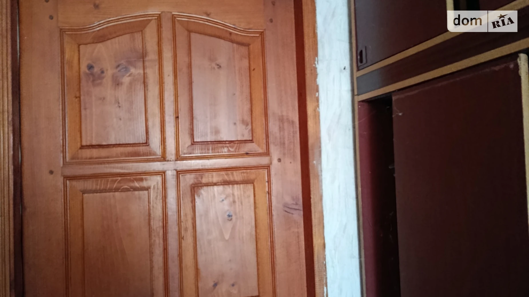 ул. Киевская Замостянский Винница, цена: 2500 грн - фото 4