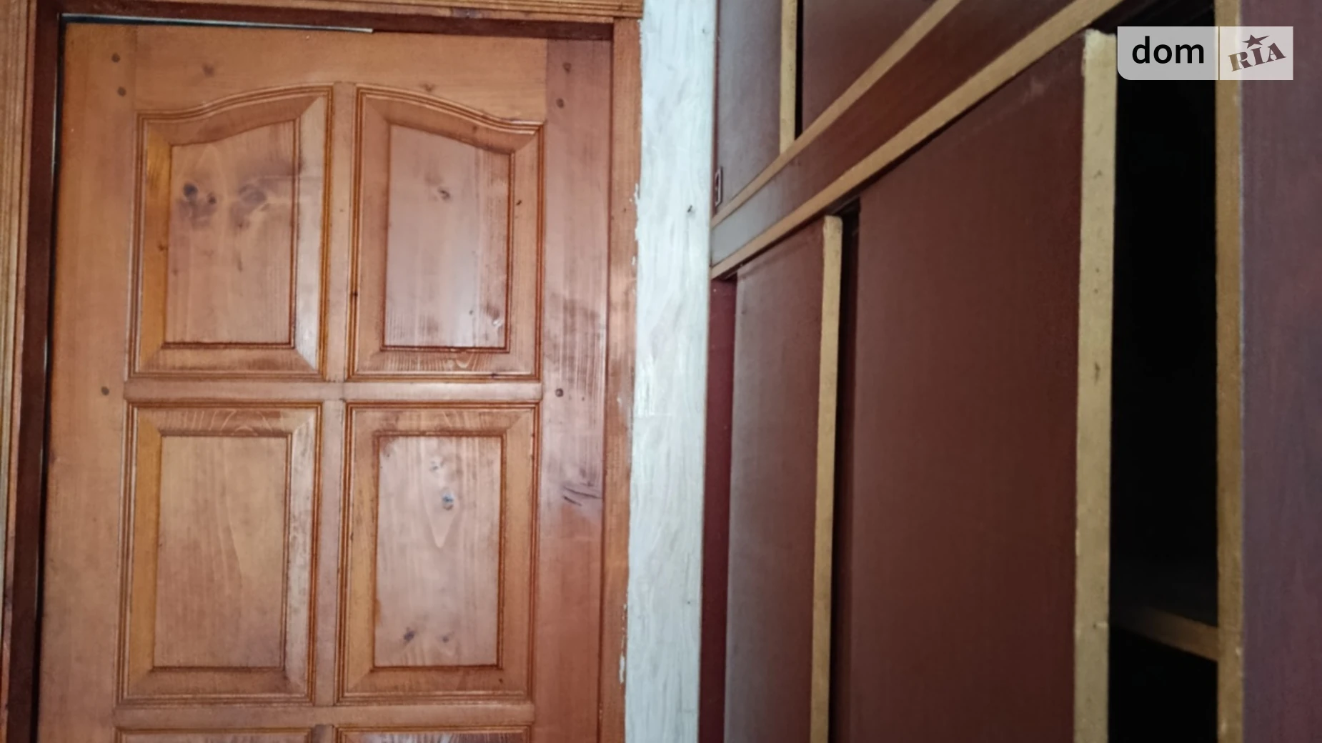 ул. Киевская Замостянский Винница, цена: 2500 грн - фото 5