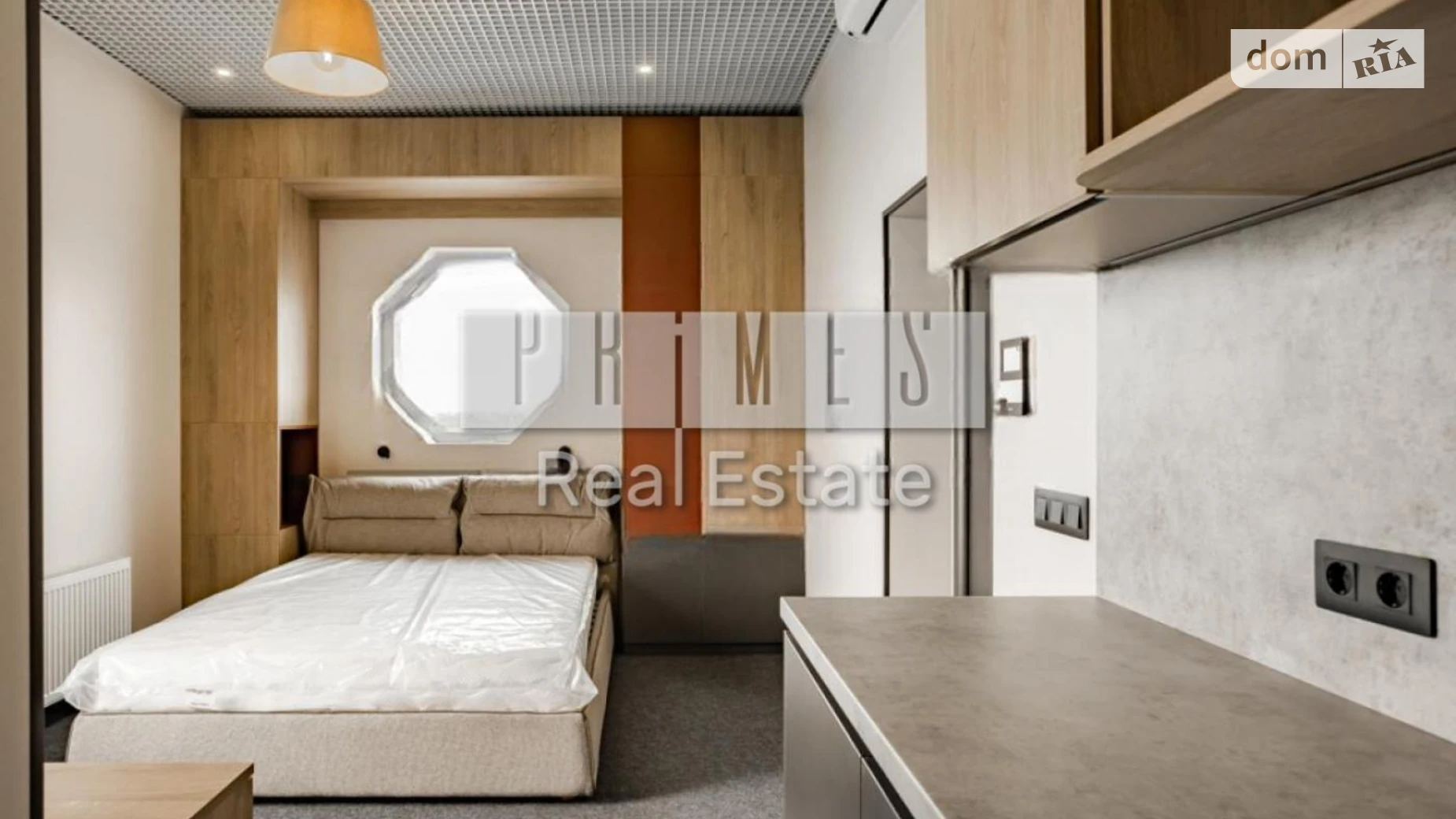 Сдается в аренду 1-комнатная квартира 25 кв. м в Киеве, ул. Андрея Верхогляда(Драгомирова), 17 - фото 4