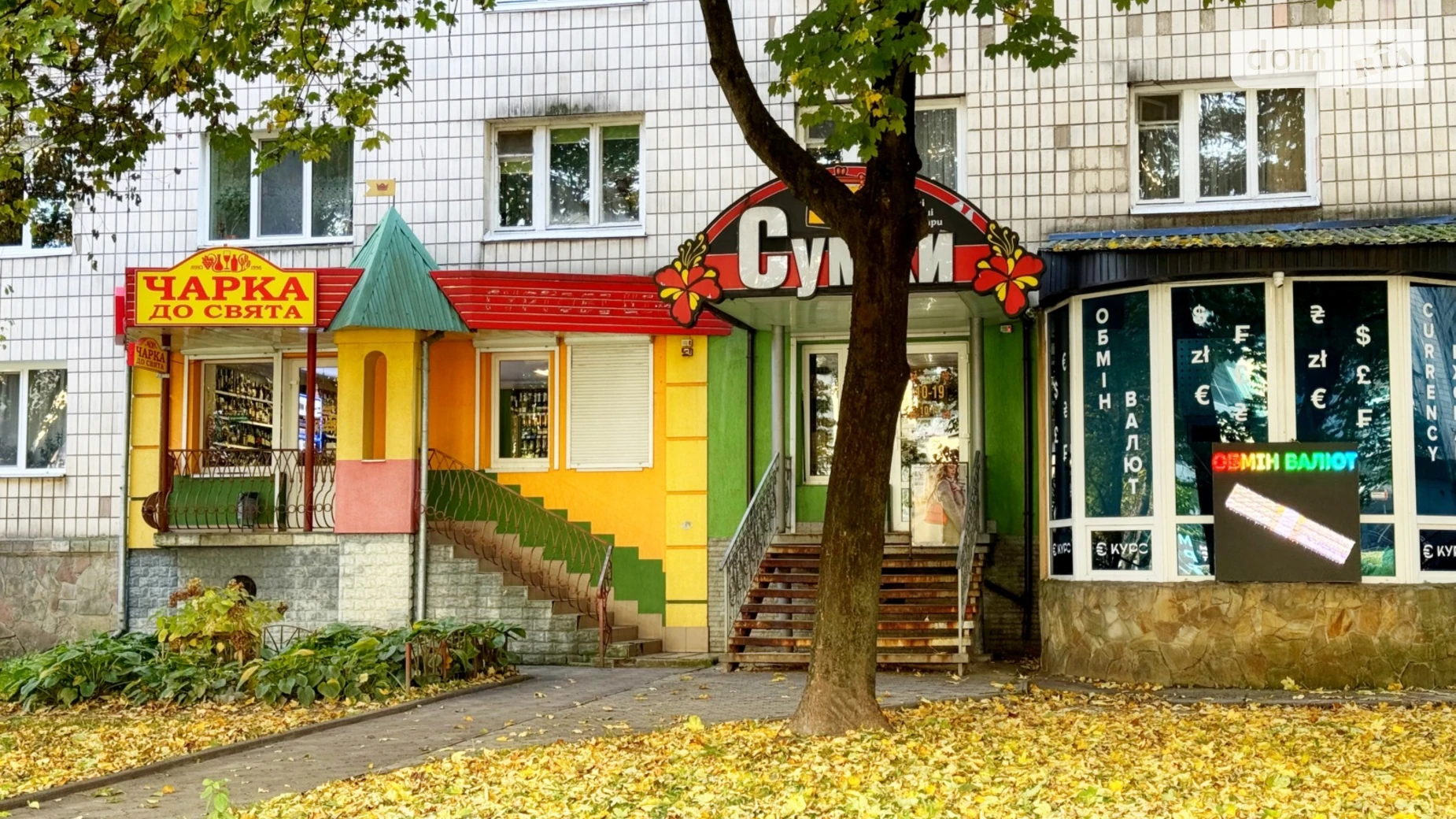 Сдается в аренду помещения свободного назначения 54.7 кв. м в 5-этажном здании, цена: 25000 грн - фото 3