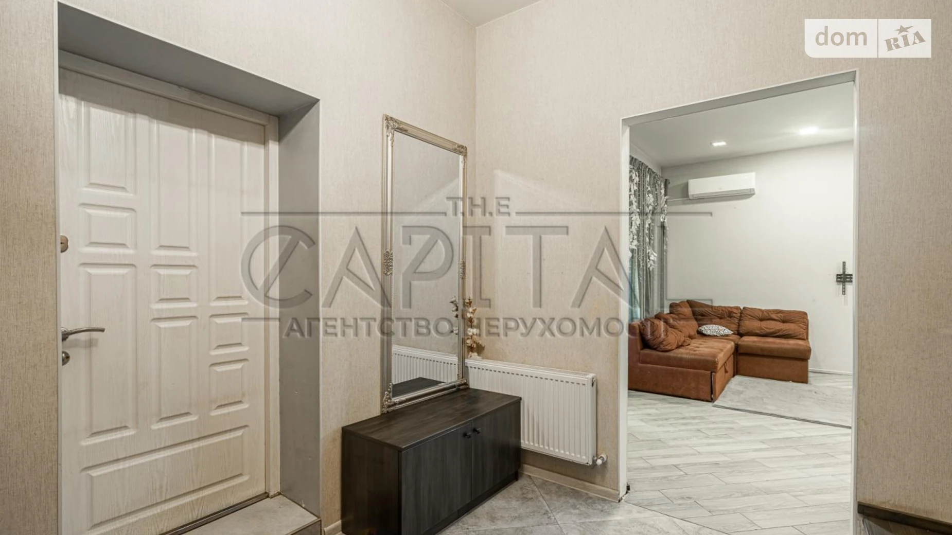 ул. 3-я линия Оболонский Киев Героев Днепра, цена: 1200 $ - фото 5