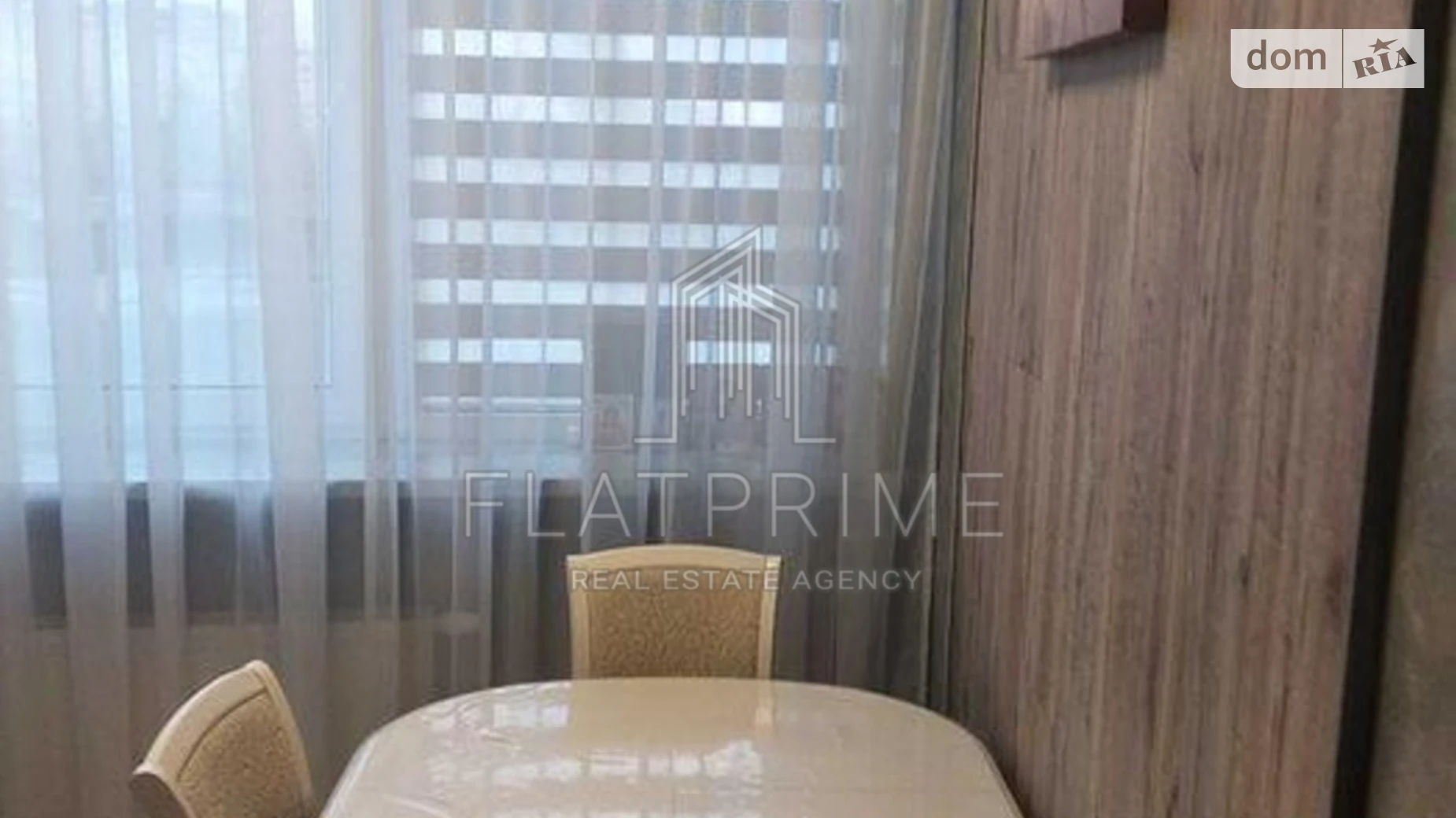 Продается 1-комнатная квартира 46 кв. м в Киеве, просп. Оболонский, 54 - фото 4