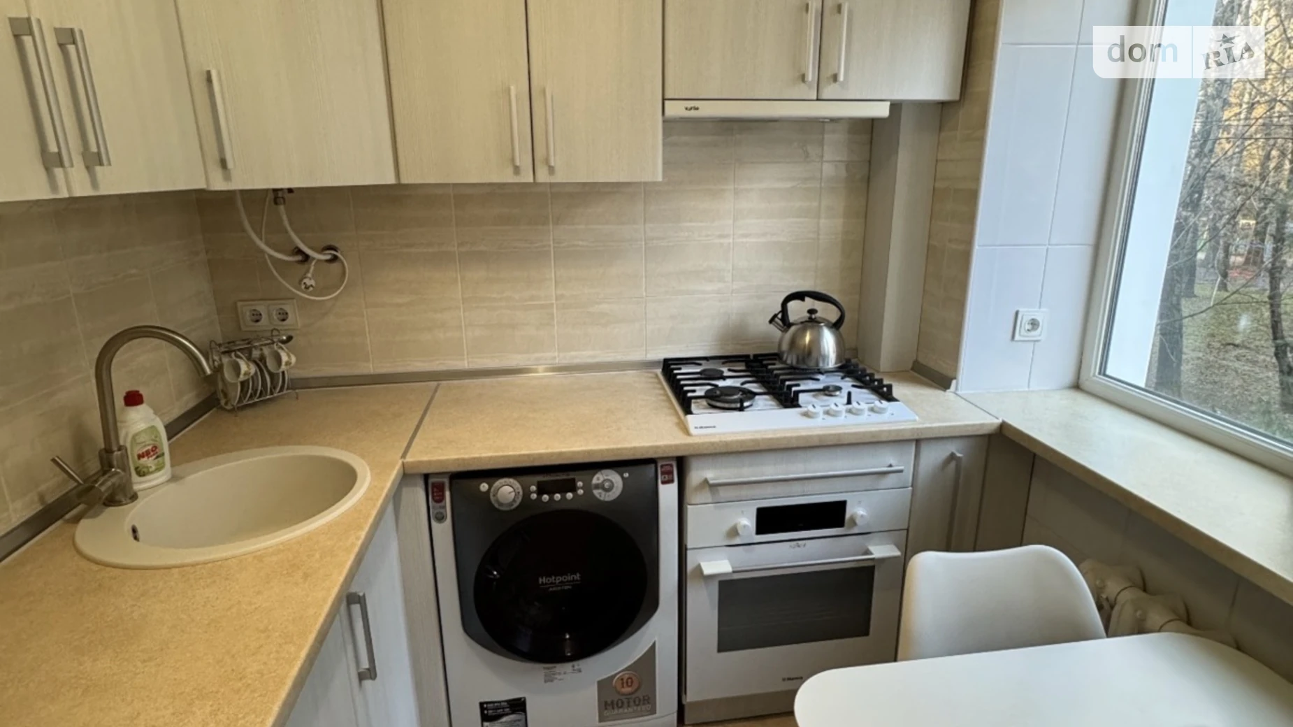 Сдается в аренду 2-комнатная квартира 55 кв. м в Хмельницком, ул. Романа Шухевича(Курчатова), 11 - фото 5