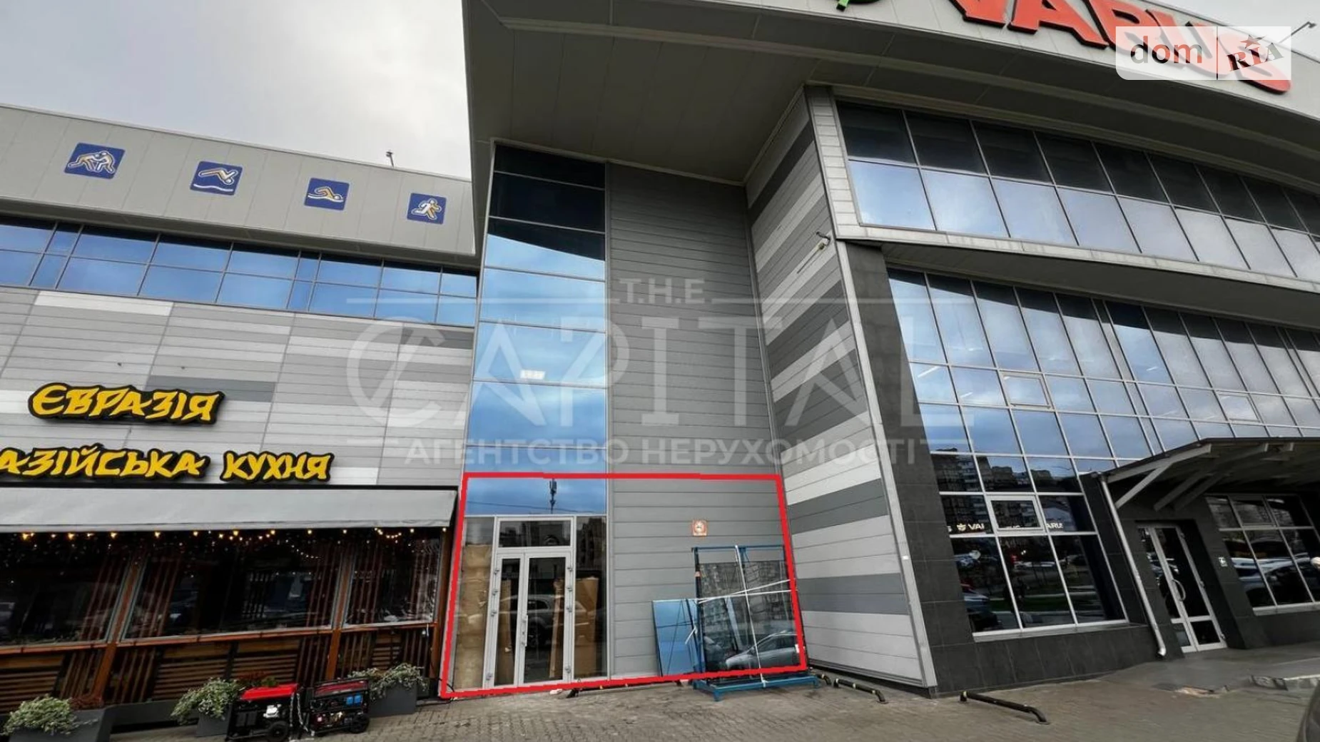 Сдается в аренду помещения свободного назначения 37 кв. м в 3-этажном здании, цена: 1860 $ - фото 3