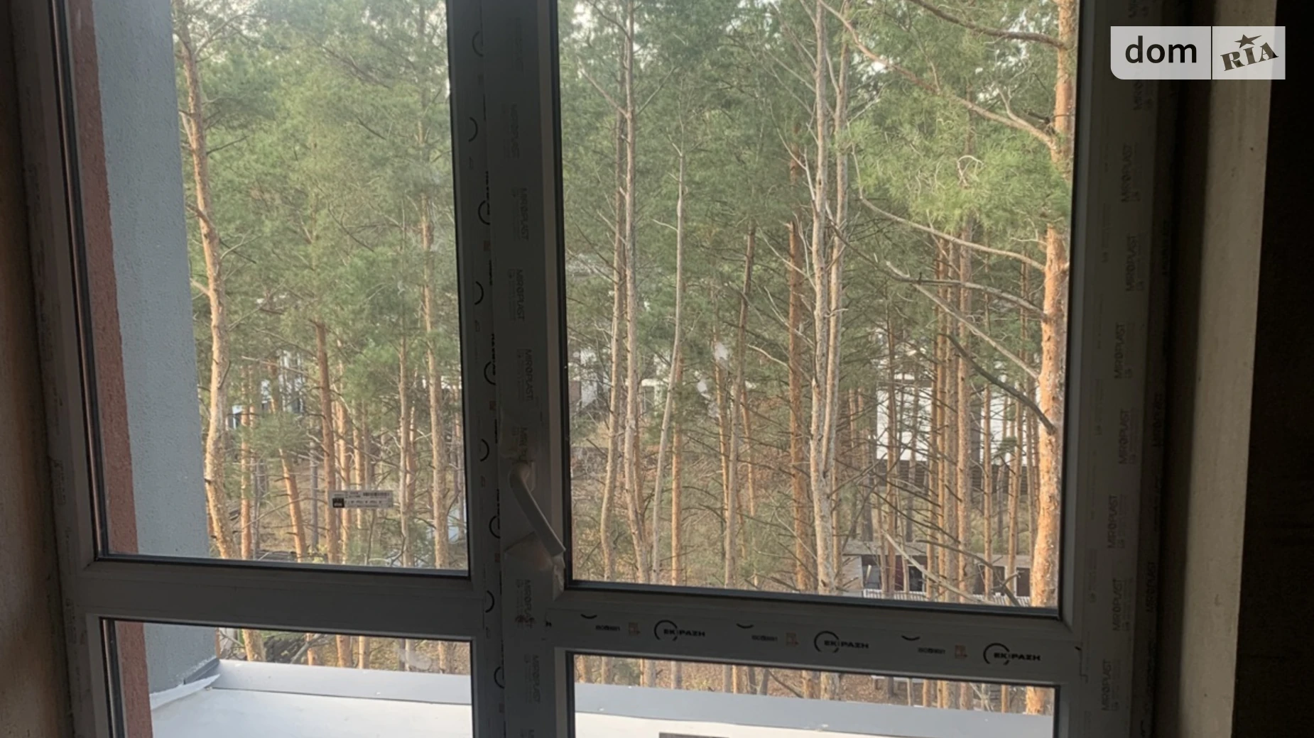 Продается 1-комнатная квартира 39 кв. м в Гостомеле, ул. Соборная, 1 - фото 5