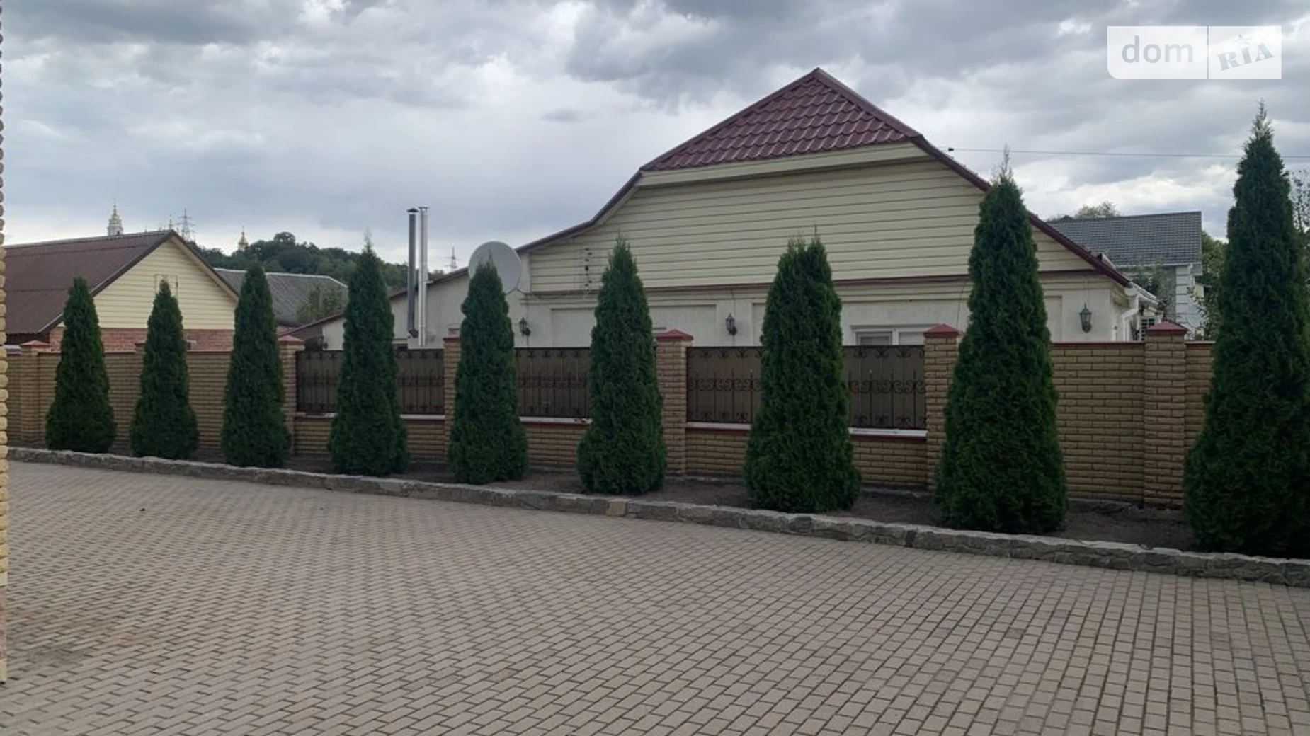 ул. Панянка Левый Подол Полтава, цена: 15000 грн - фото 4