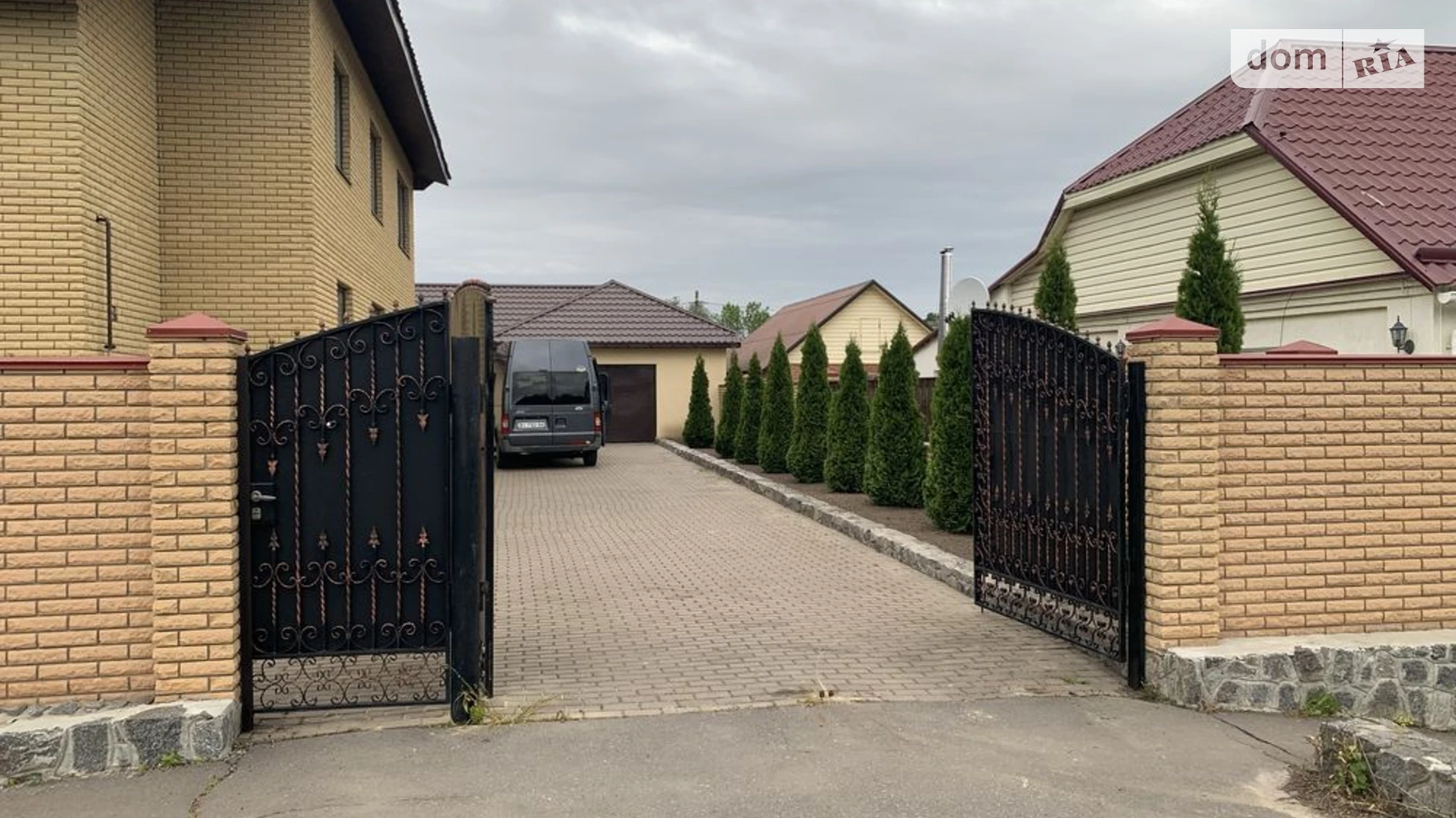 ул. Панянка Левый Подол Полтава, цена: 15000 грн - фото 2