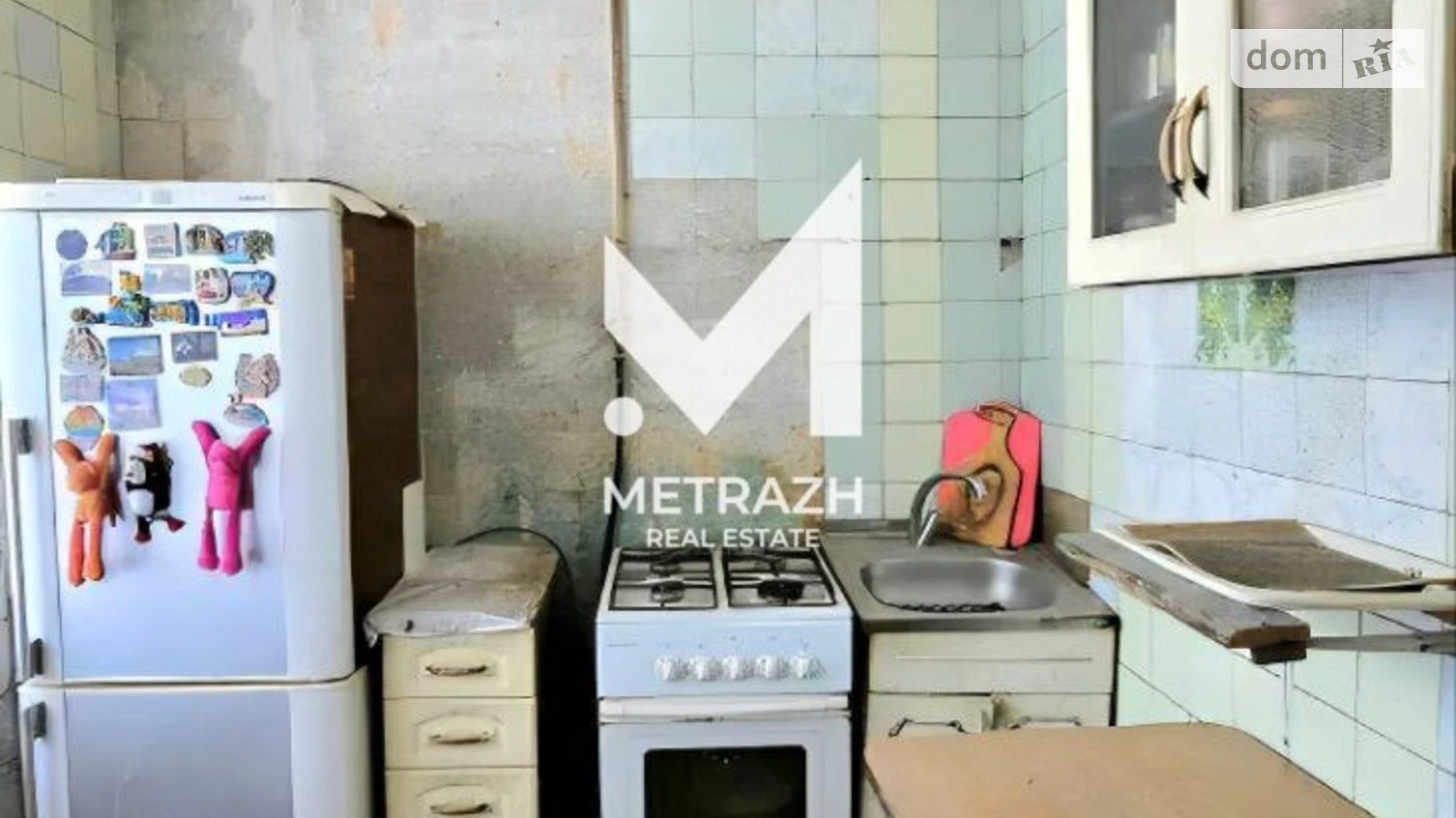 Продается 2-комнатная квартира 54.7 кв. м в Харькове, цена: 27000 $ - фото 2