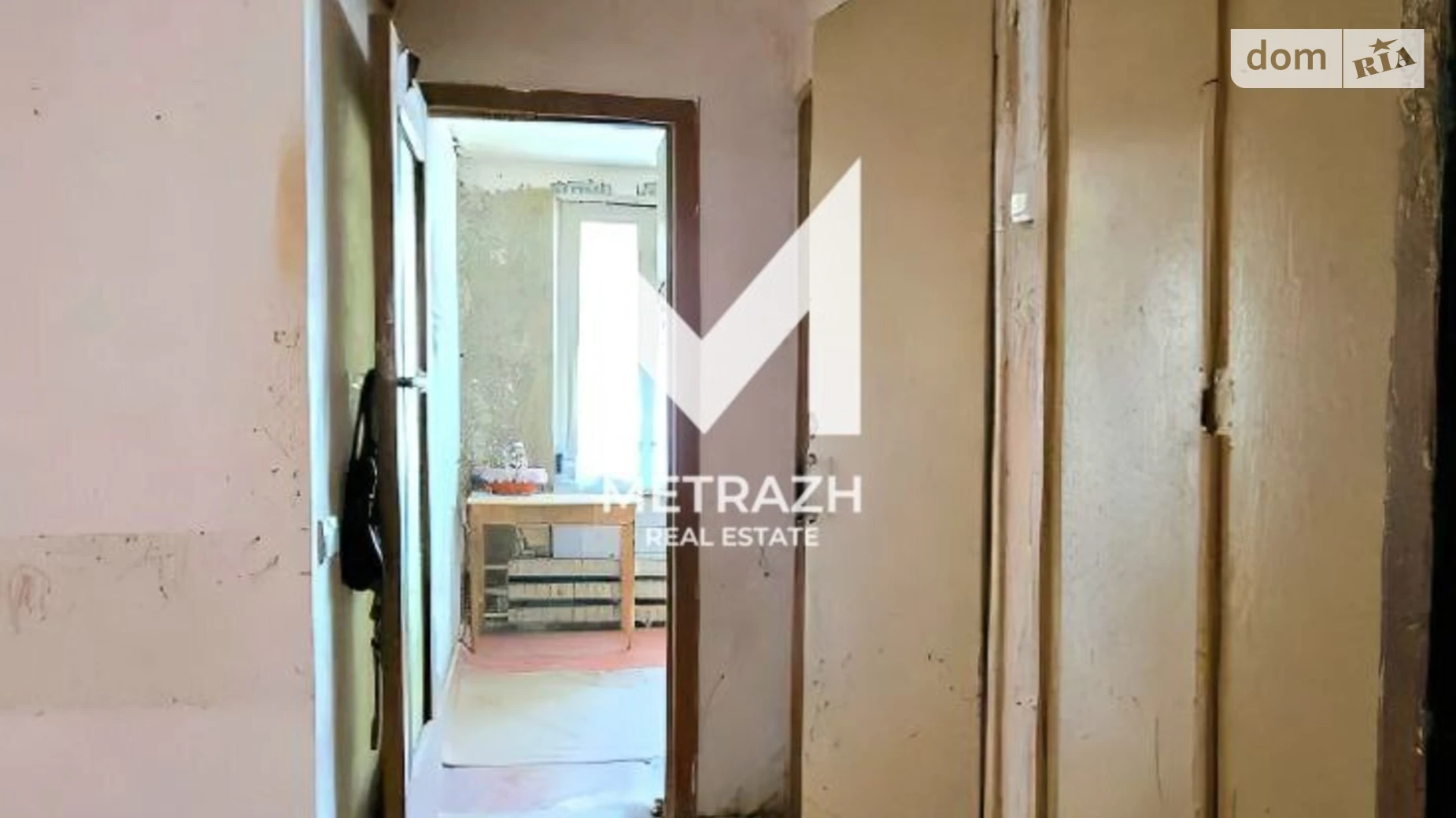 Продается 2-комнатная квартира 54.7 кв. м в Харькове, цена: 27000 $ - фото 5