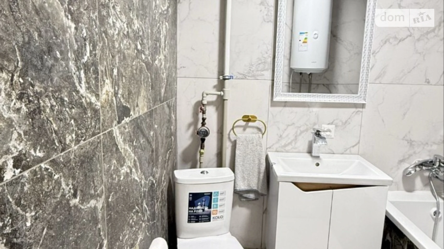 Сдается в аренду 1-комнатная квартира 35.5 кв. м в Николаеве, ул. Генерала Алмазова(Генерала Карпенко) - фото 5