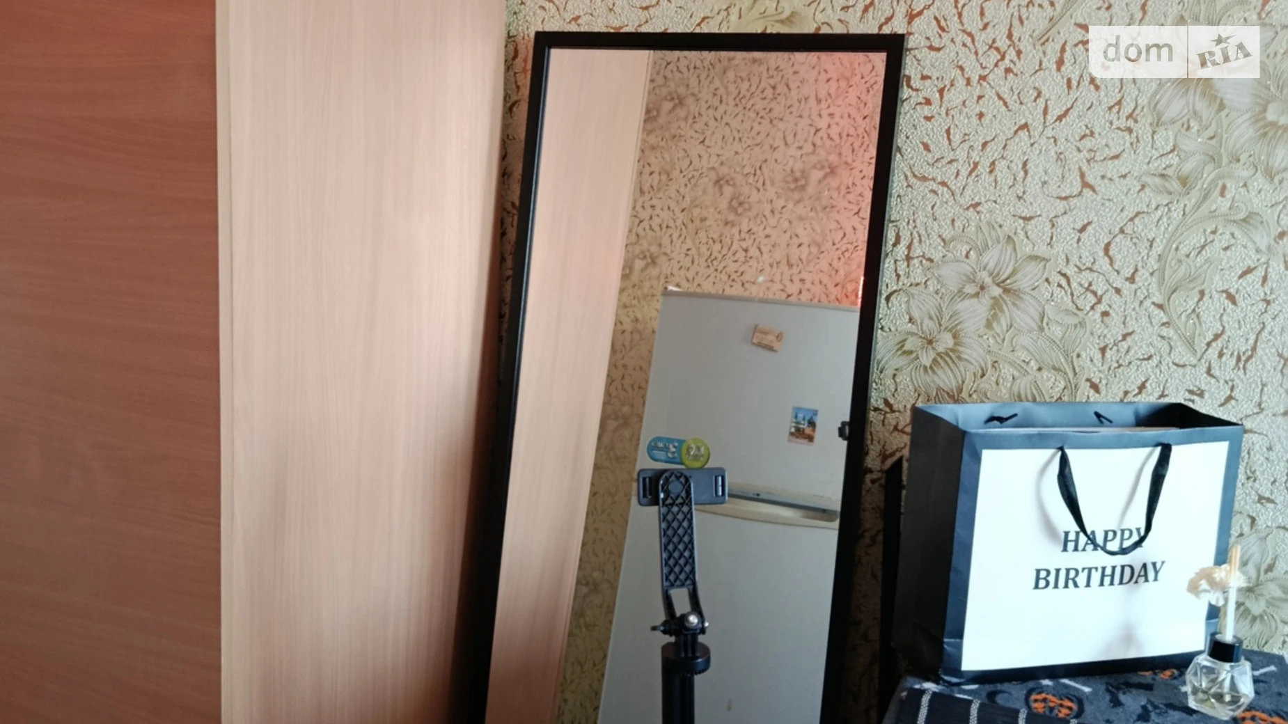 ул. Киевская, 168 Замостянский Винница, цена: 12000 $ - фото 5