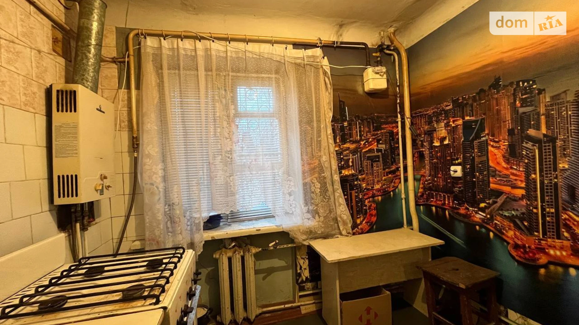 Здається в оренду 1-кімнатна квартира 35 кв. м у, цена: 2000 грн - фото 2
