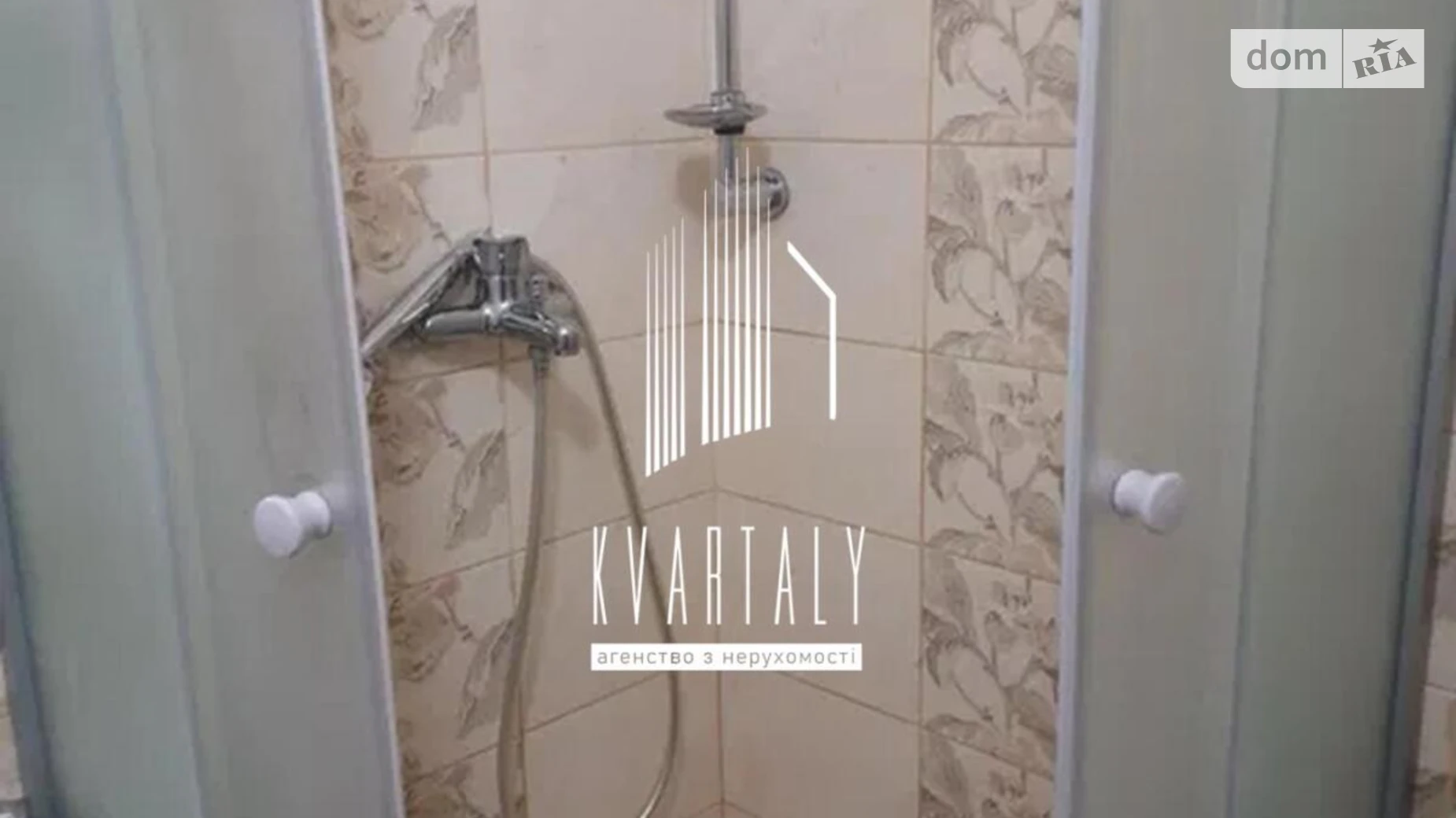 Здається в оренду 1-кімнатна квартира 27 кв. м у Києві, просп. Маршала Рокоссовського, 3Б - фото 5