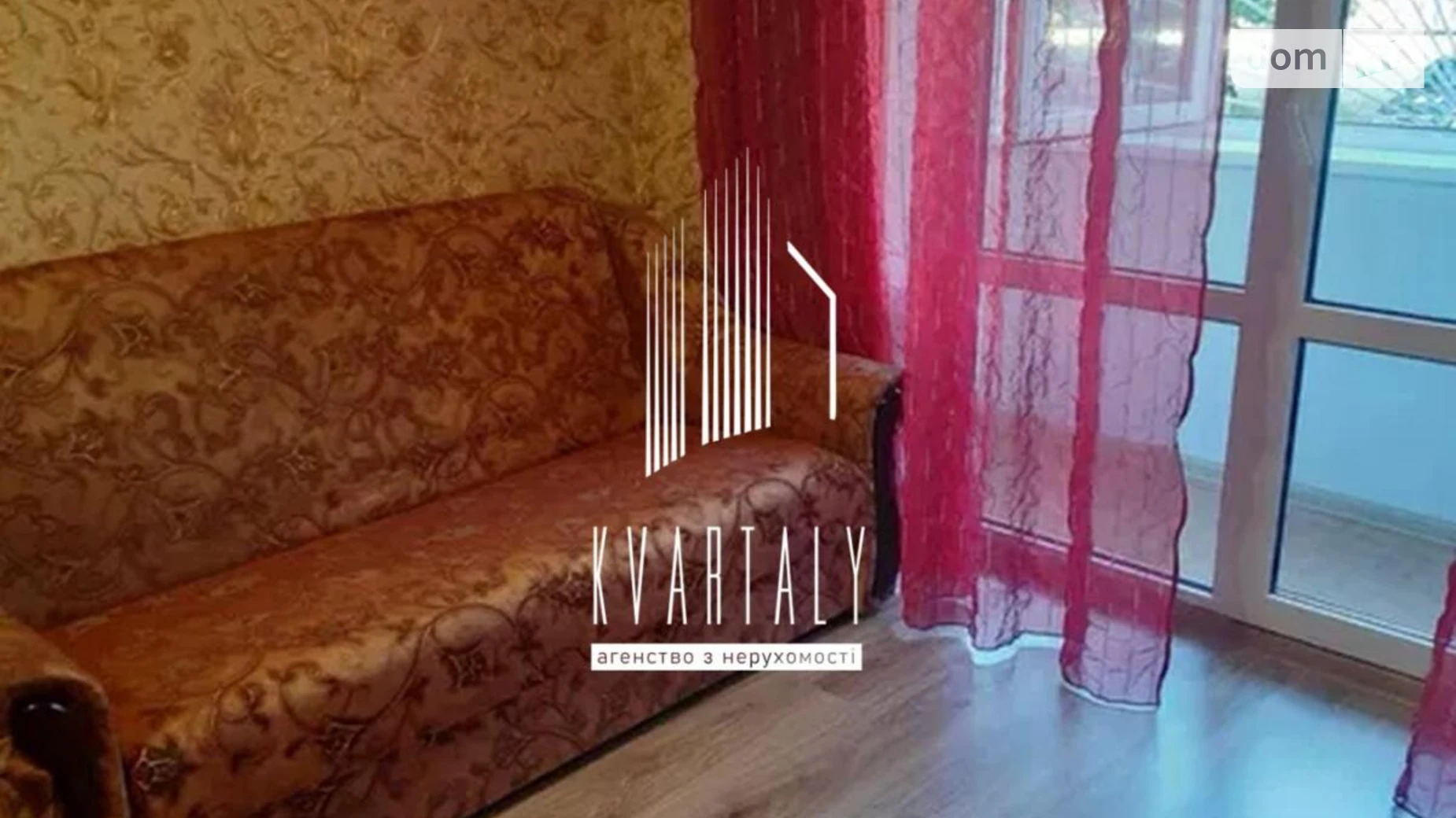 Здається в оренду 1-кімнатна квартира 27 кв. м у Києві, просп. Маршала Рокоссовського, 3Б - фото 4