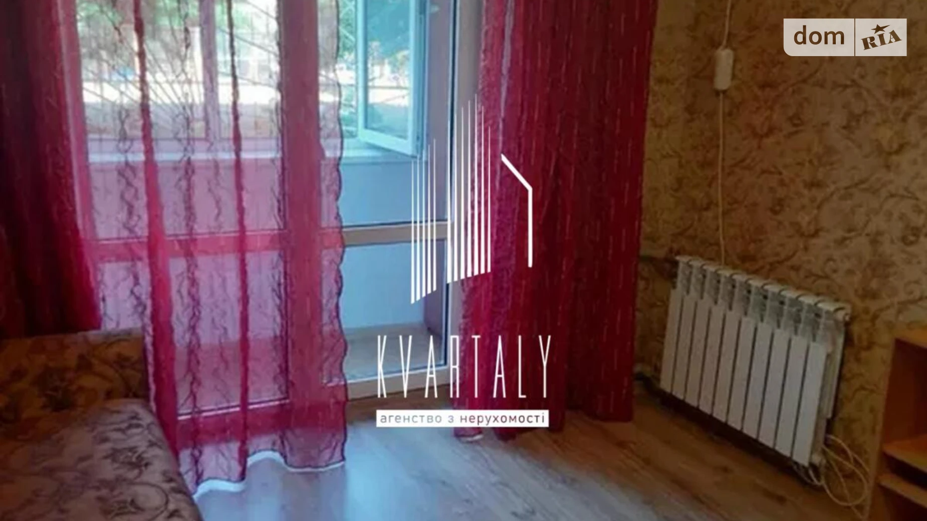 Здається в оренду 1-кімнатна квартира 27 кв. м у Києві, просп. Маршала Рокоссовського, 3Б - фото 3