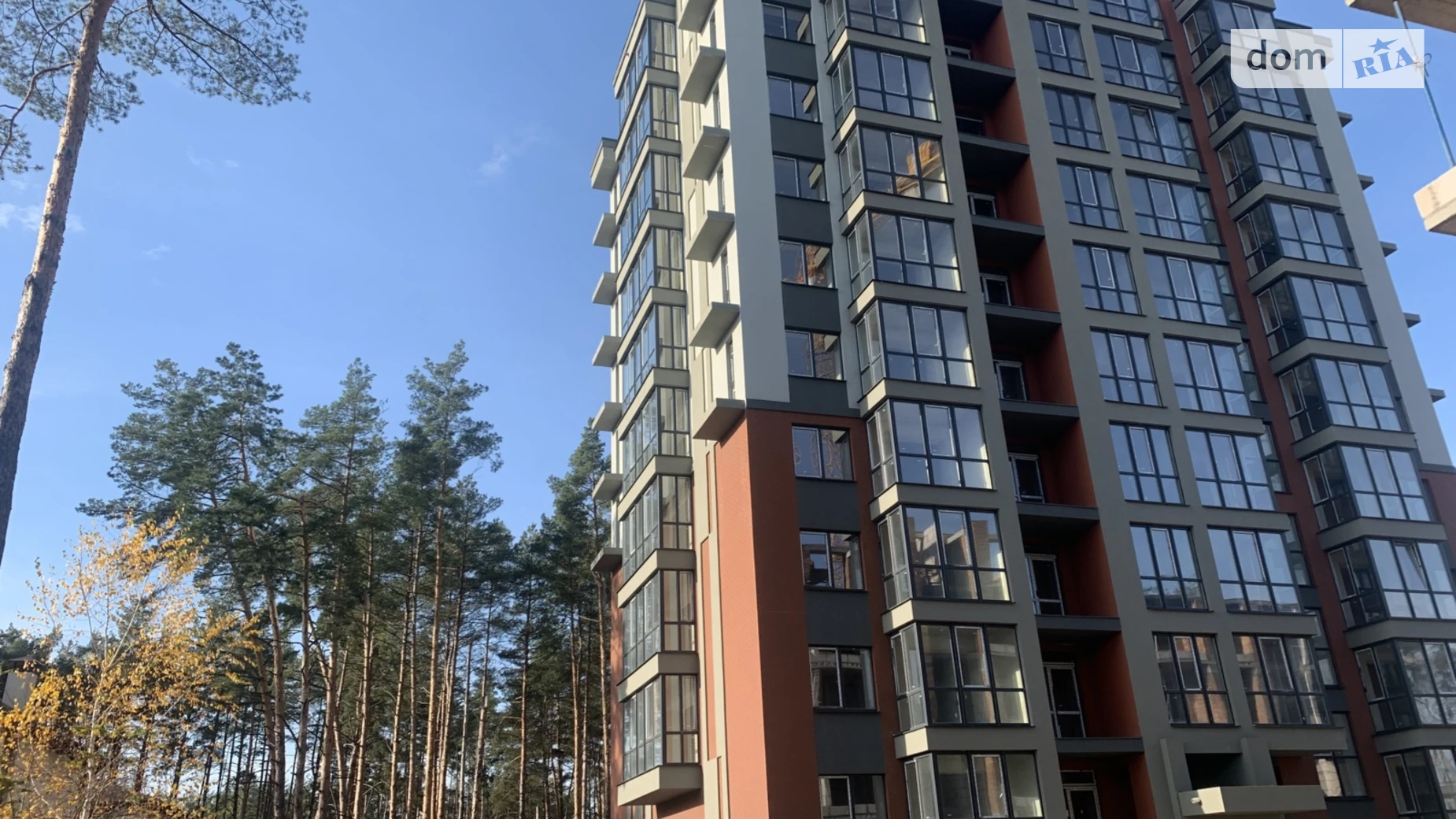 Продается 1-комнатная квартира 30.86 кв. м в Гостомеле, ул. Соборная, 1 - фото 2