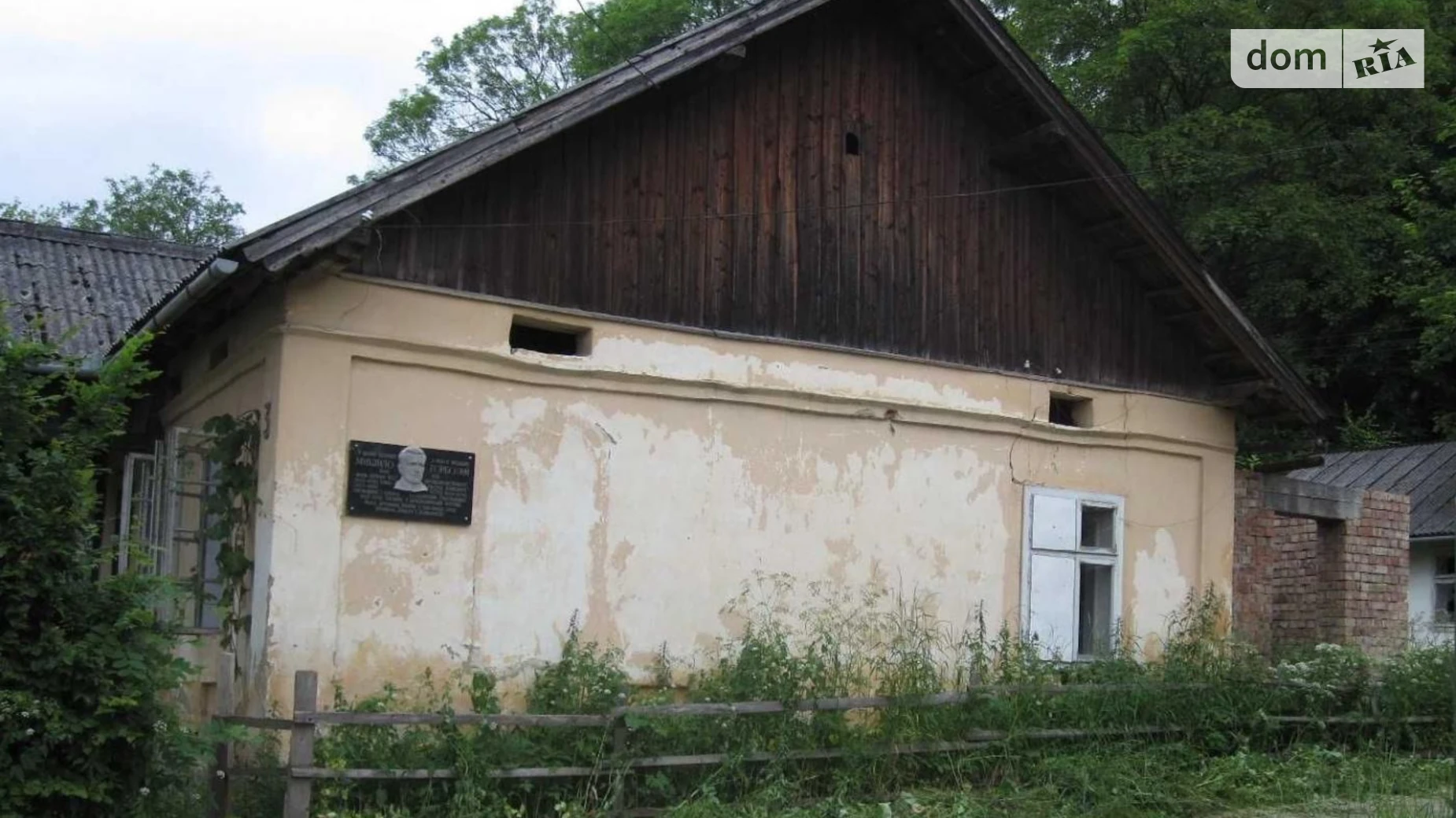 ул. Стефаника В., 3 Косов, цена: 73000 $ - фото 5