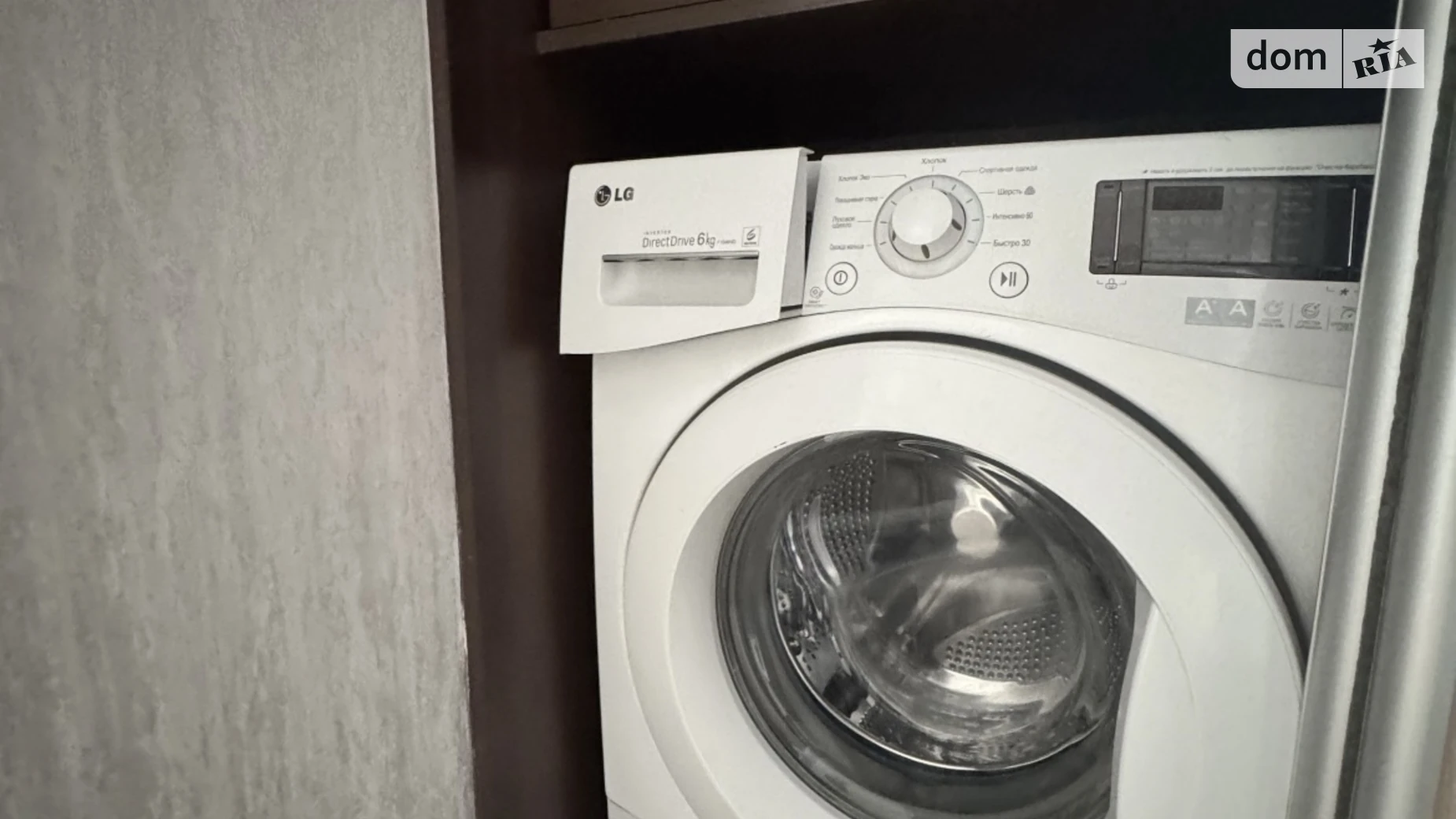 1-комнатная квартира 40 кв. м в Тернополе, просп. Злуки, 4 - фото 3