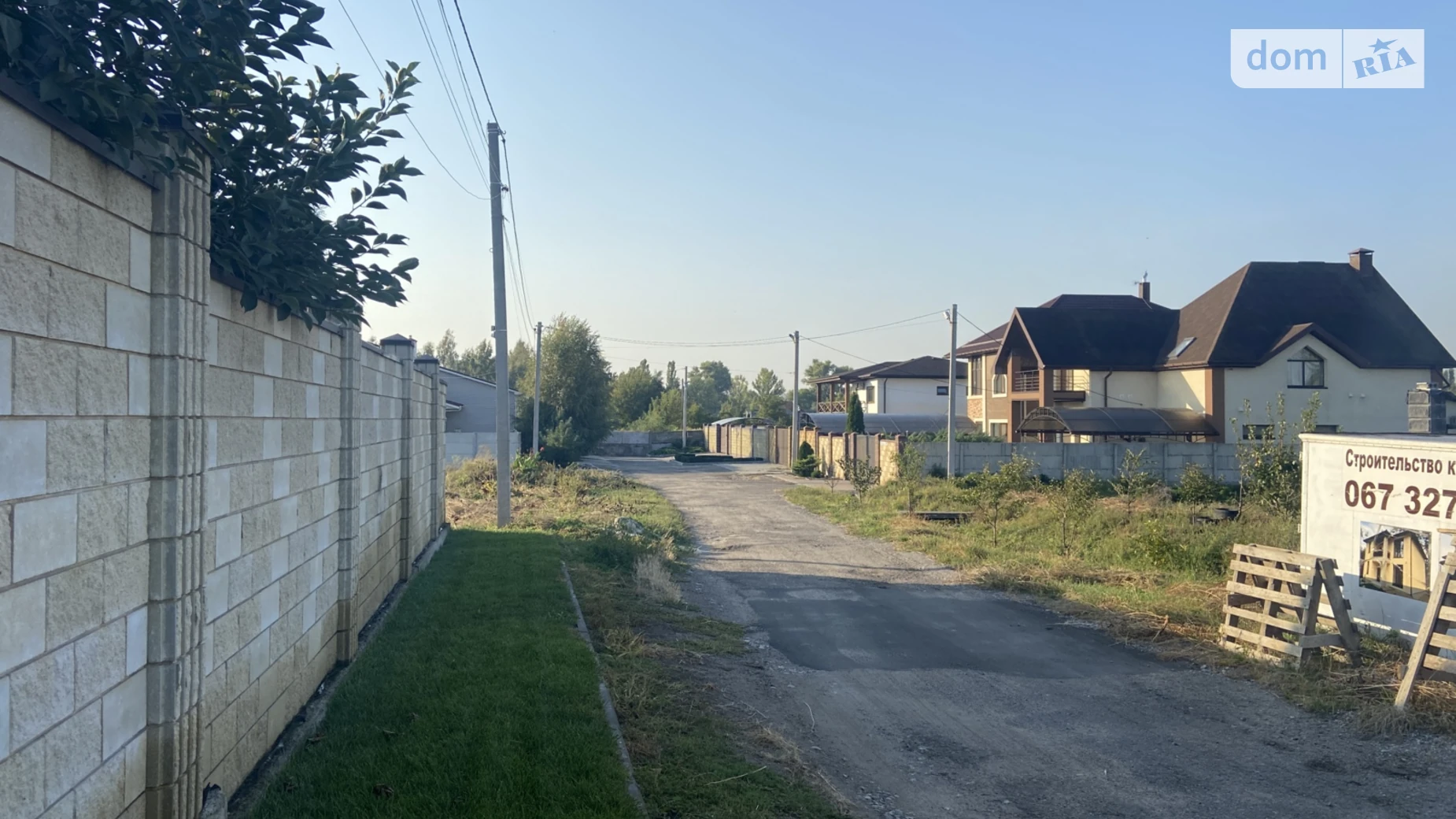 Продается земельный участок 15.37 соток в Днепропетровской области, цена: 30000 $ - фото 3