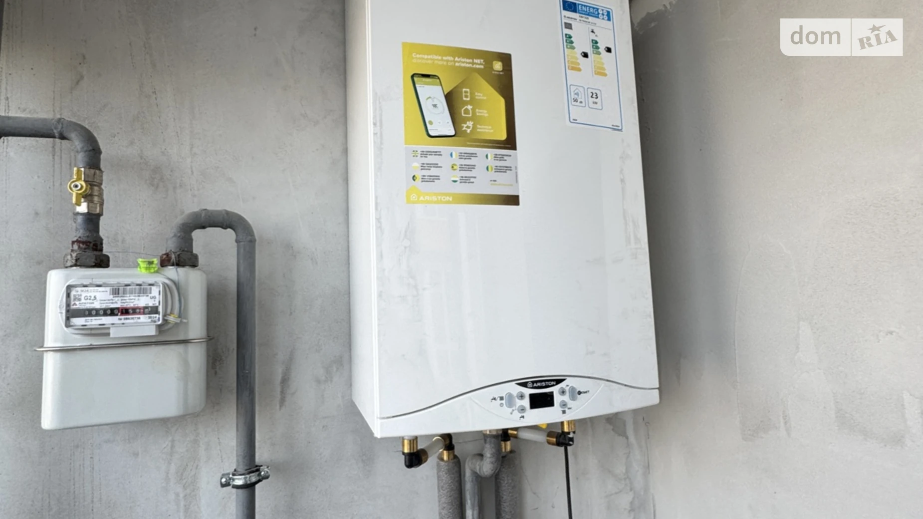 Продается 1-комнатная квартира 43.6 кв. м в Хмельницком, цена: 40000 $ - фото 5