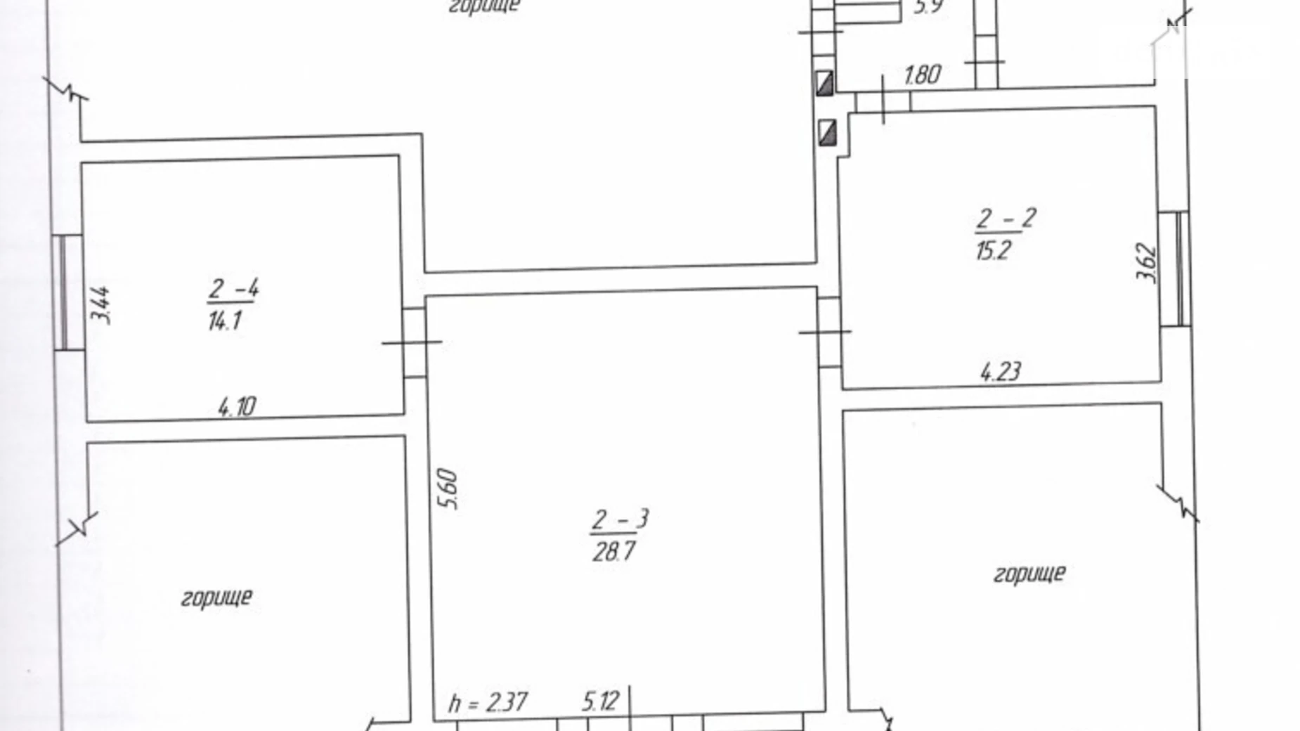 вул. Центральна, 6 Котівка, цена: 44900 $ - фото 4