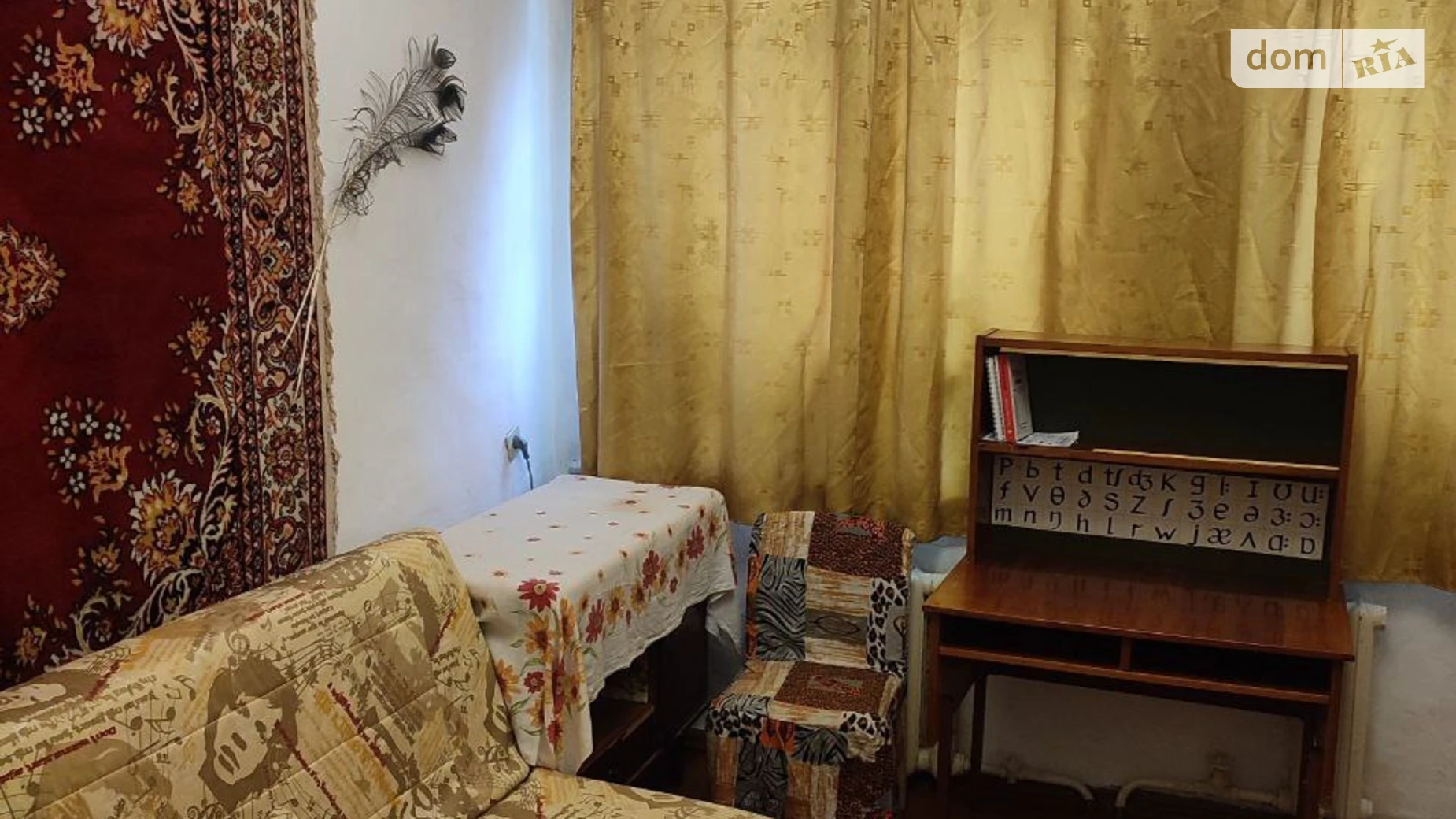 Продается 3-комнатная квартира 57.5 кв. м в Хмельницком, ул. Александра Кушнирука(Гастелло), 14 - фото 4