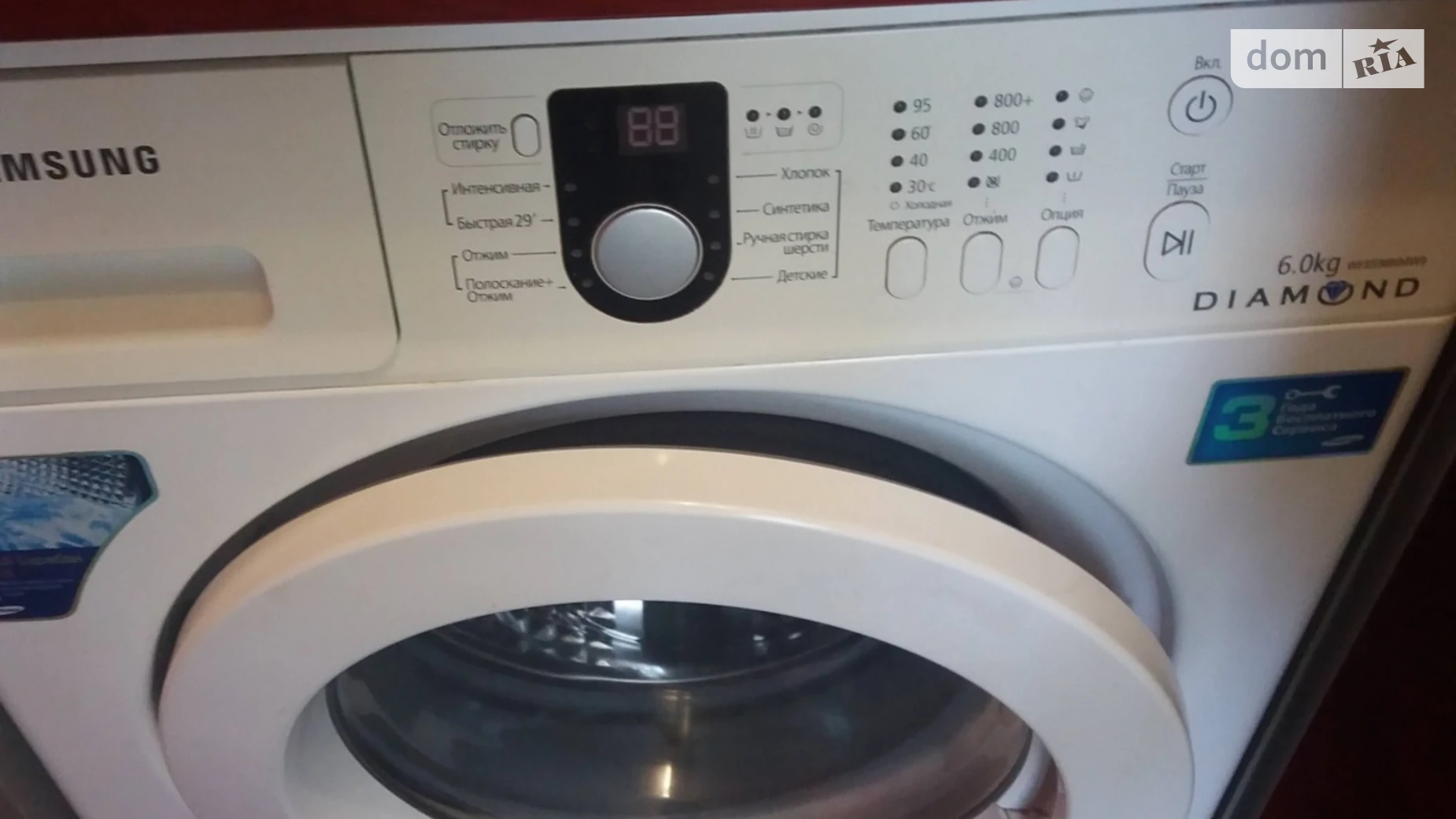 Здається в оренду кімната 47 кв. м у Києві, цена: 4000 грн - фото 3