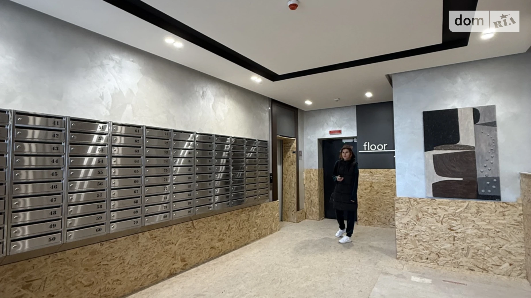 Продается 2-комнатная квартира 65 кв. м в Виннице, пер. Кирпичный, 12 - фото 3