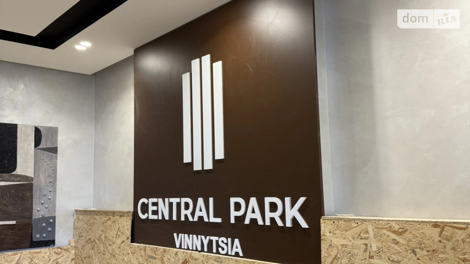 Продается 2-комнатная квартира 65 кв. м в Виннице, пер. Кирпичный, 12 - фото 2