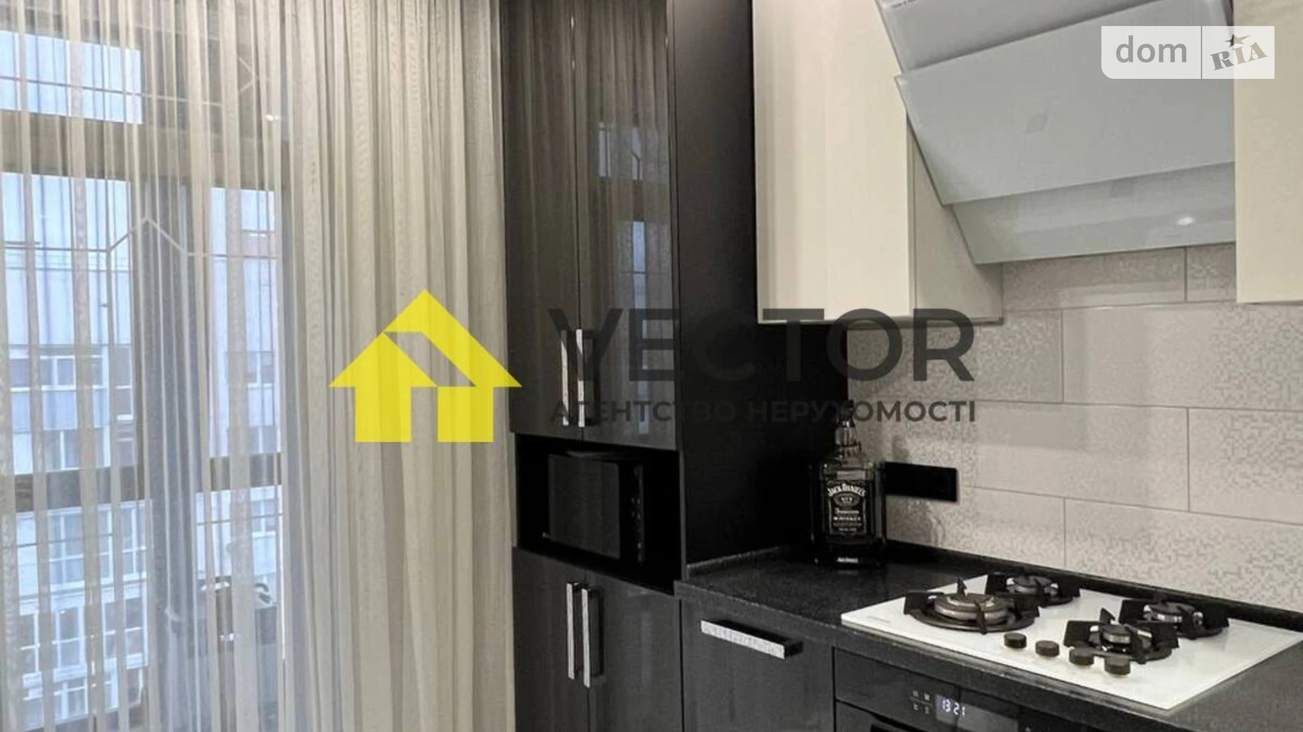 Продается 2-комнатная квартира 69.3 кв. м в Рассошенцах, цена: 96999 $ - фото 3