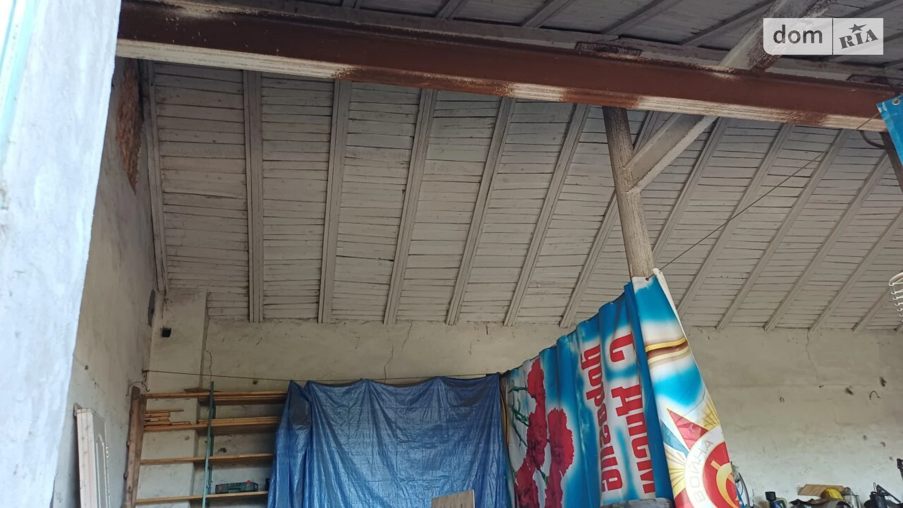 ул. Галицкая, 105 Олеево-Короловка, цена: 15660 $ - фото 3