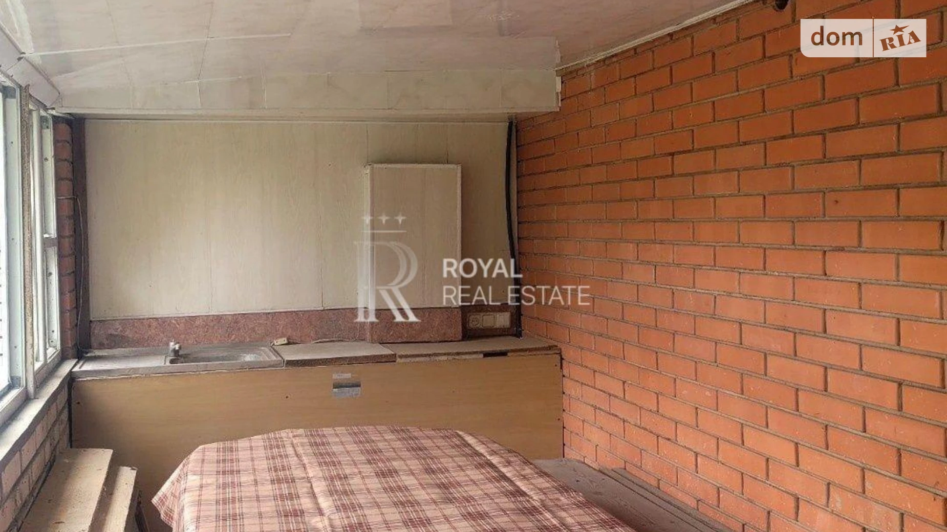 ул. Солнечная Осокорки Киев Славутич, цена: 160000 $ - фото 3